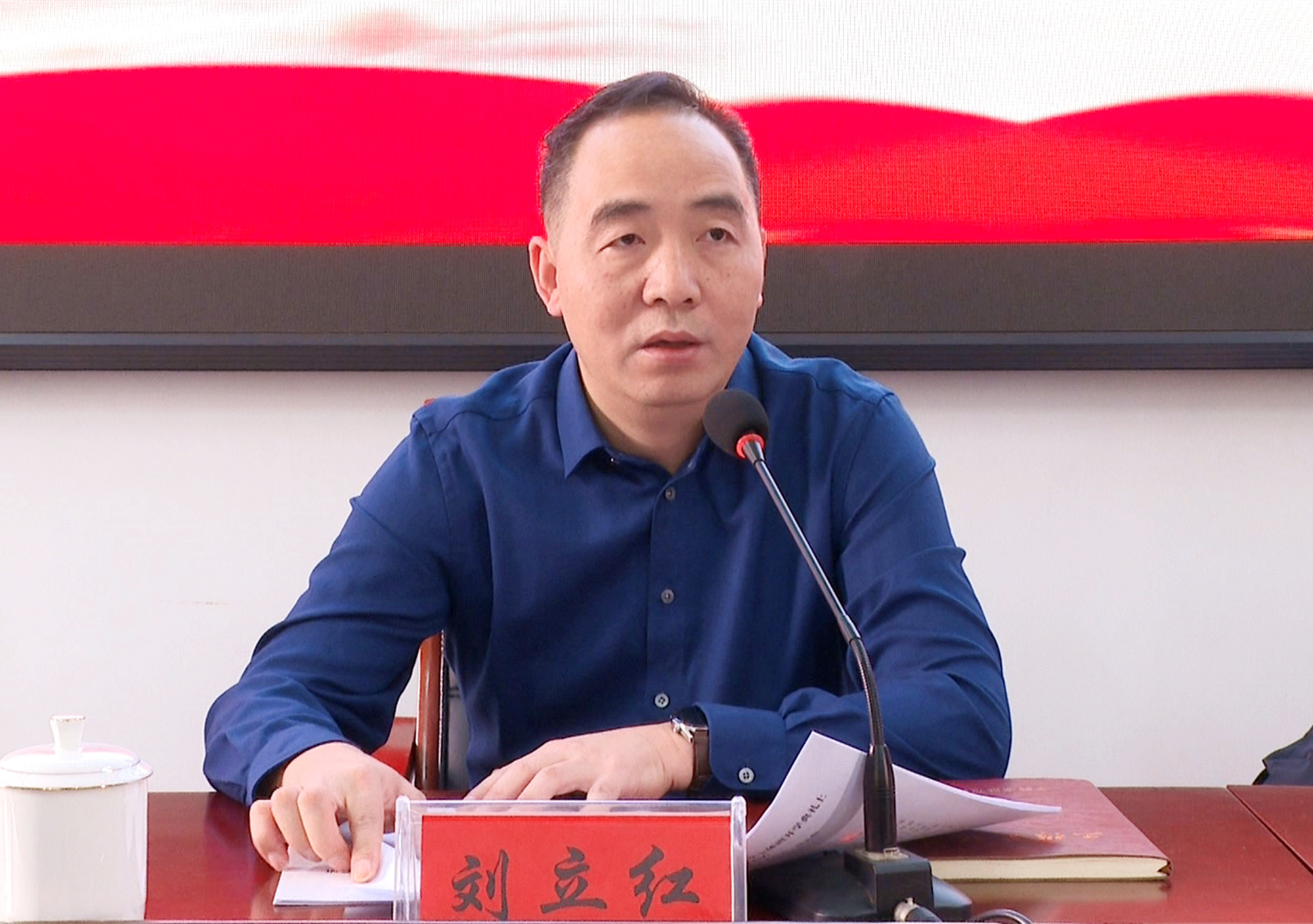 刘立红党校秋季班002_副本.jpg 刘立红党校秋季班002_副本.jpg