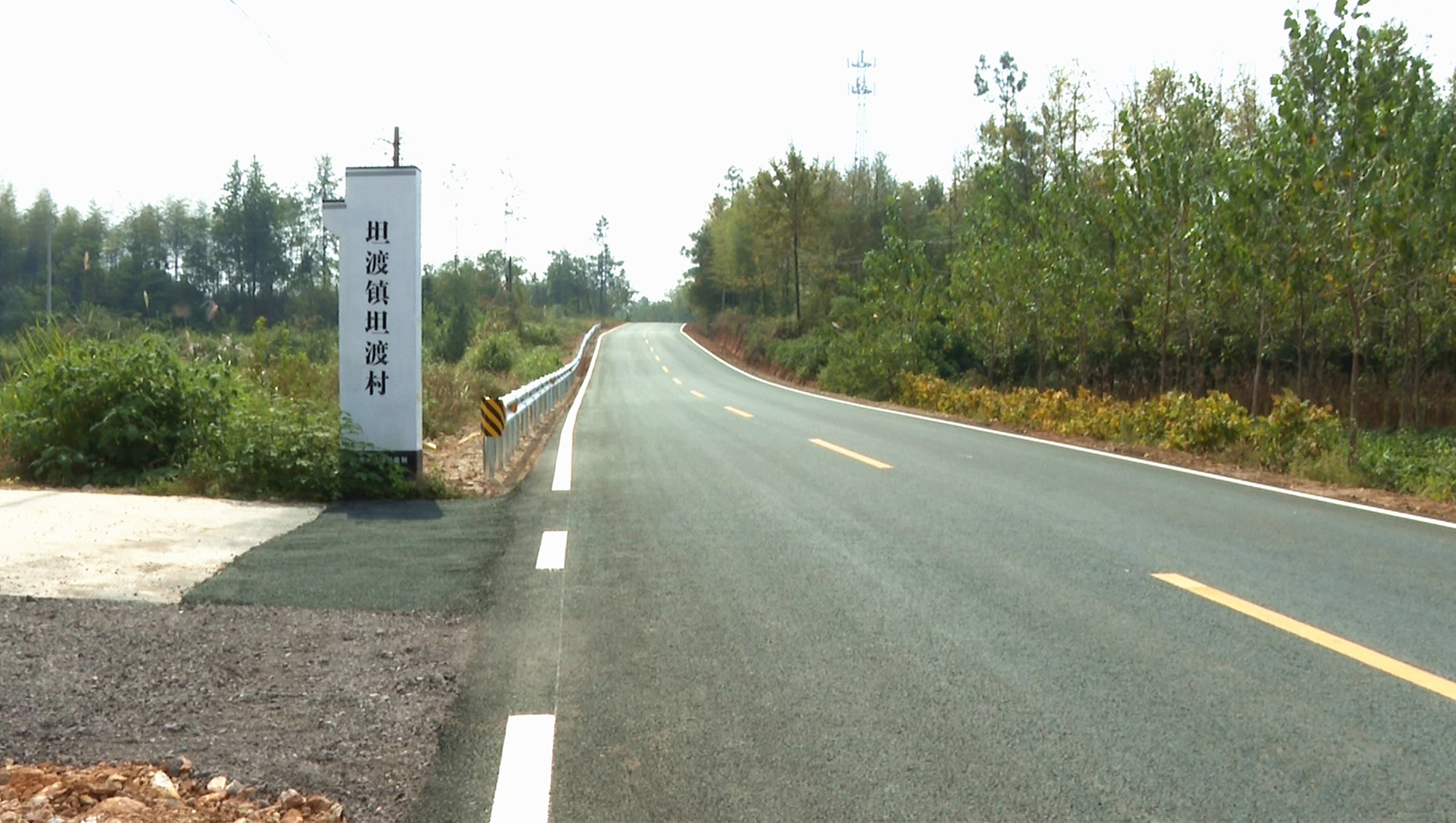 修路006_副本.jpg 修路006_副本.jpg