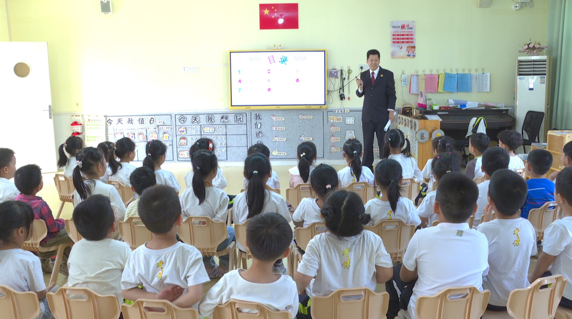 机关幼儿园_副本.jpg