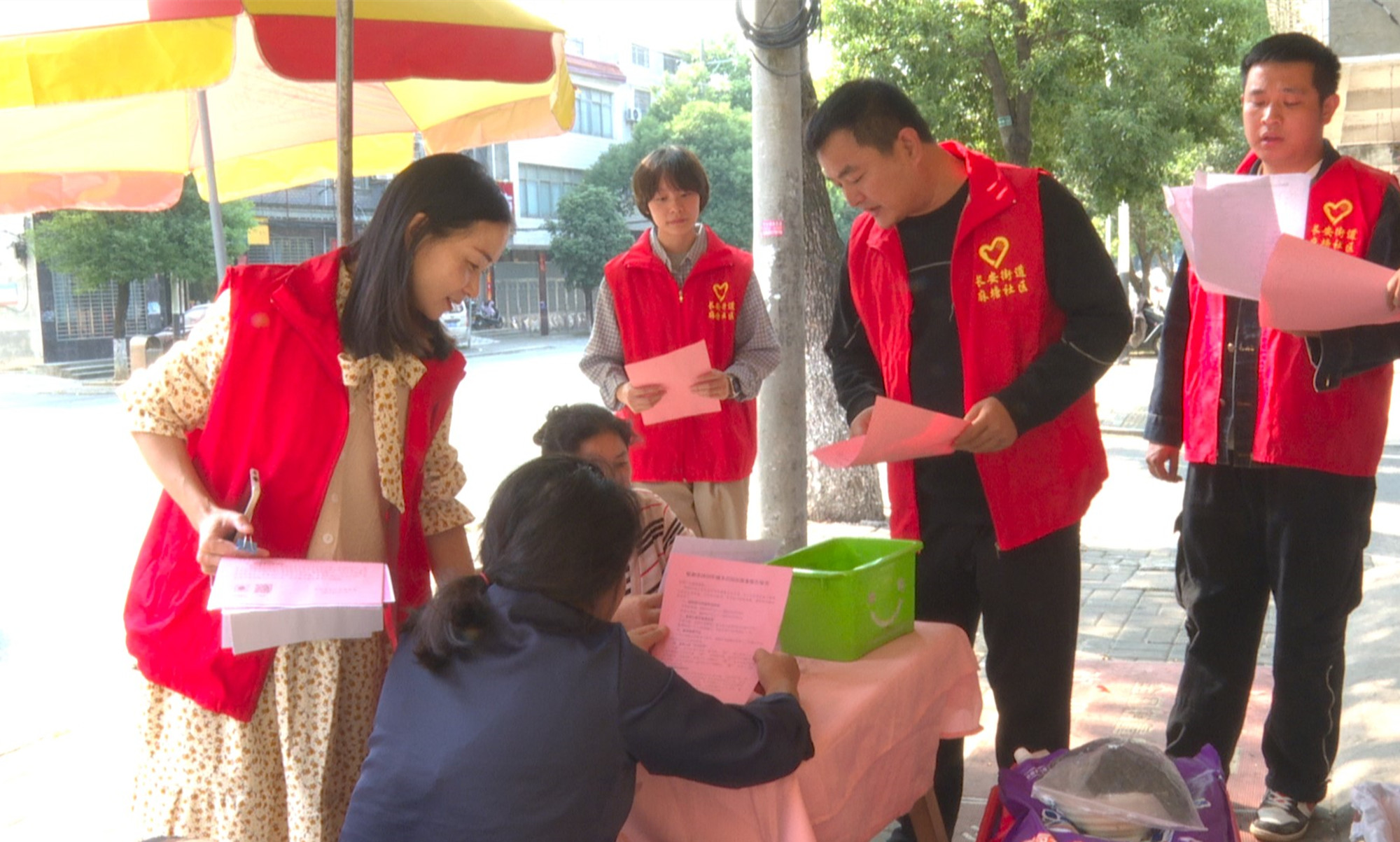 长安街道麻塘社区医保001_副本.jpg 长安街道麻塘社区医保001_副本.jpg