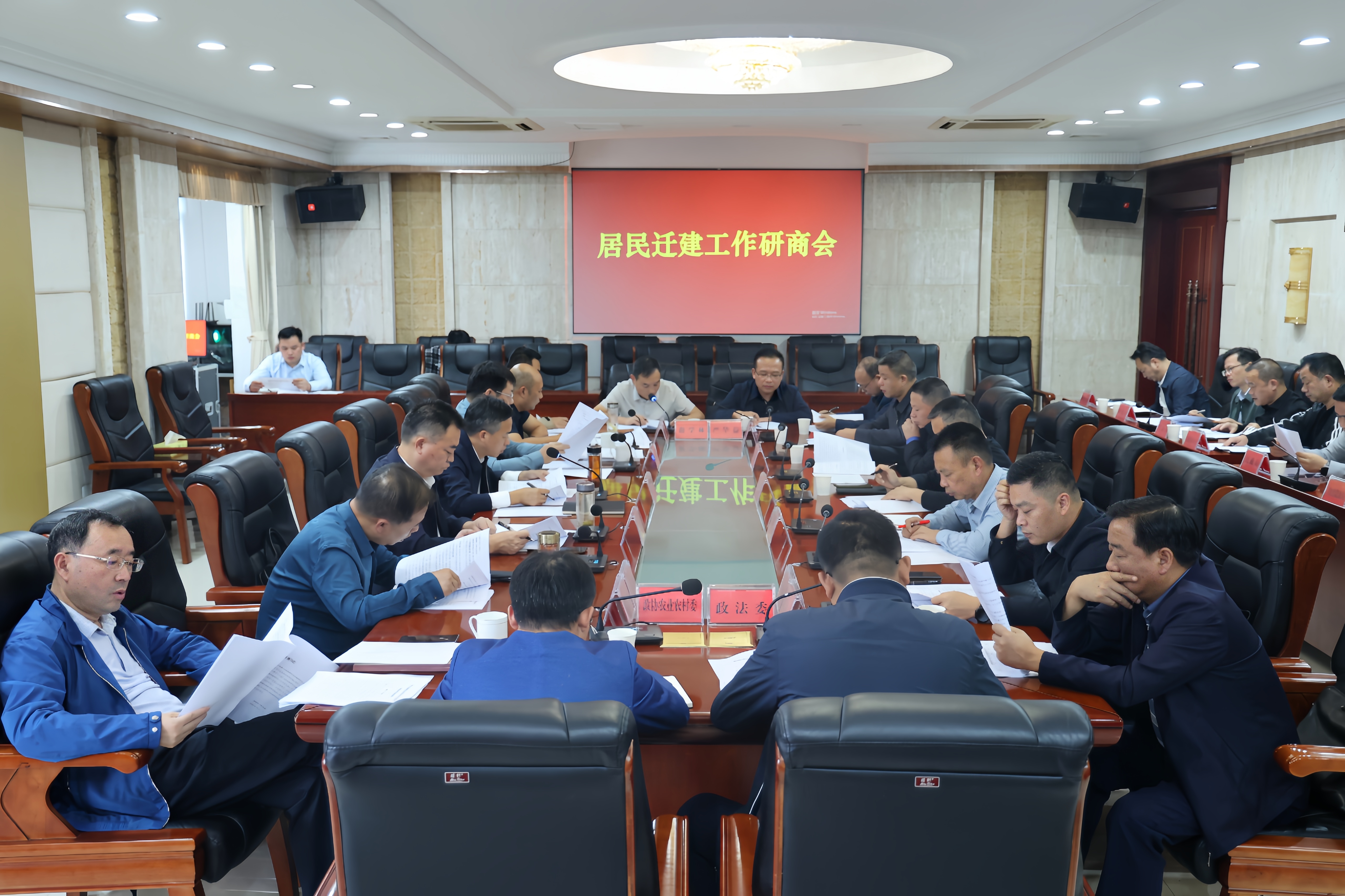 微信图片_20241015093308.jpg