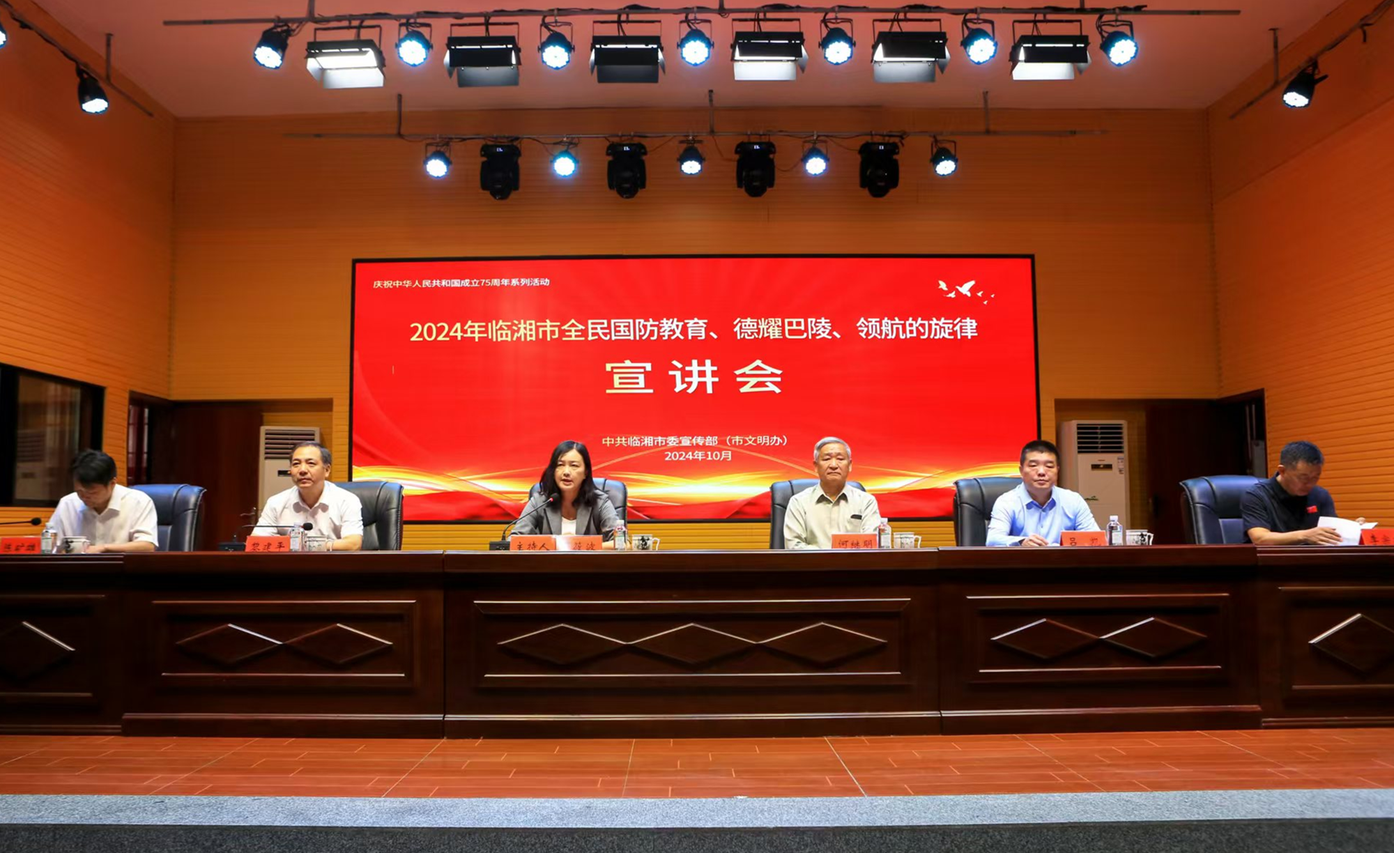 d7b603164bf84d9badfe875570757c22_副本.png