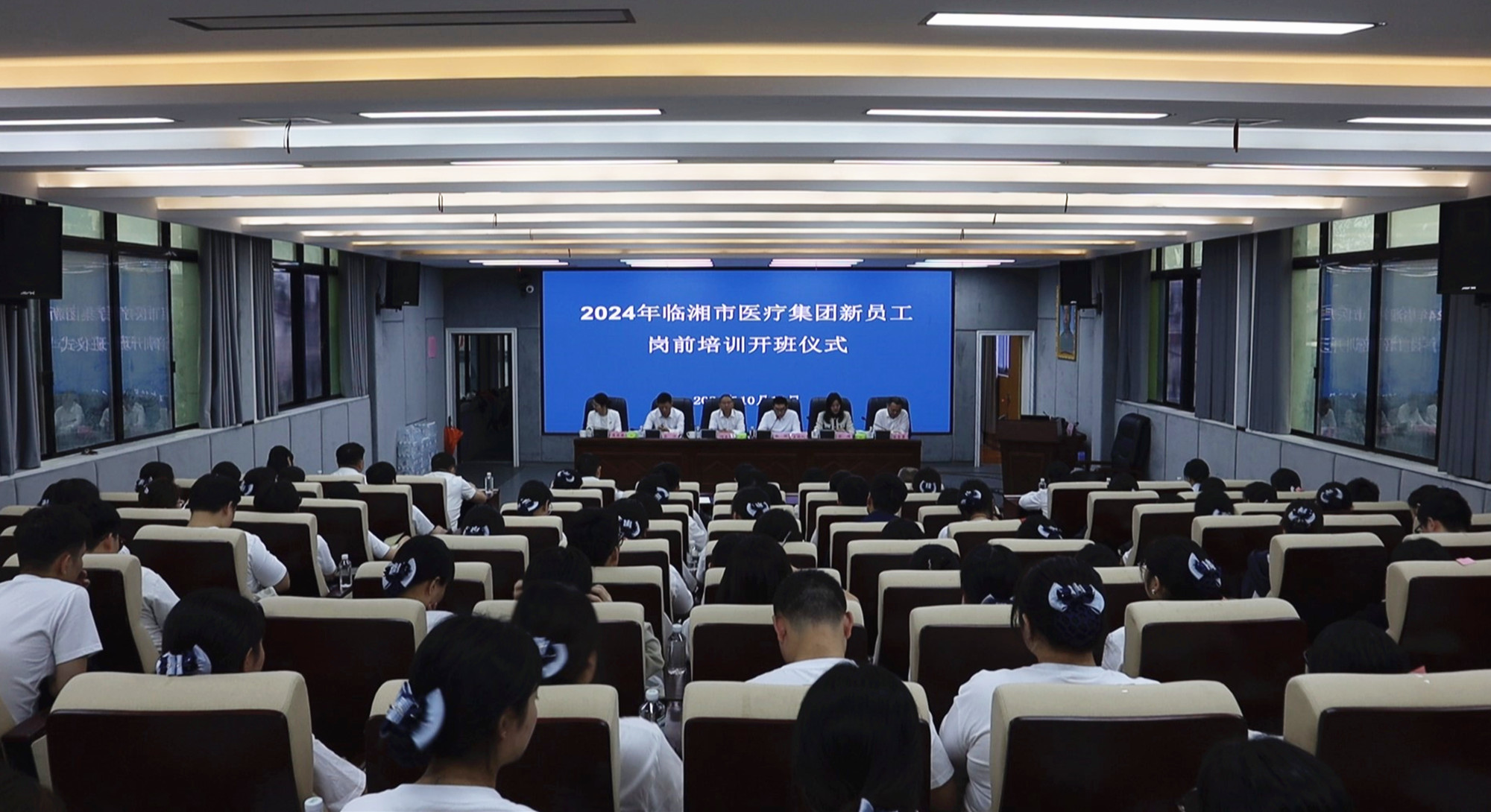 医疗集团_副本.jpg