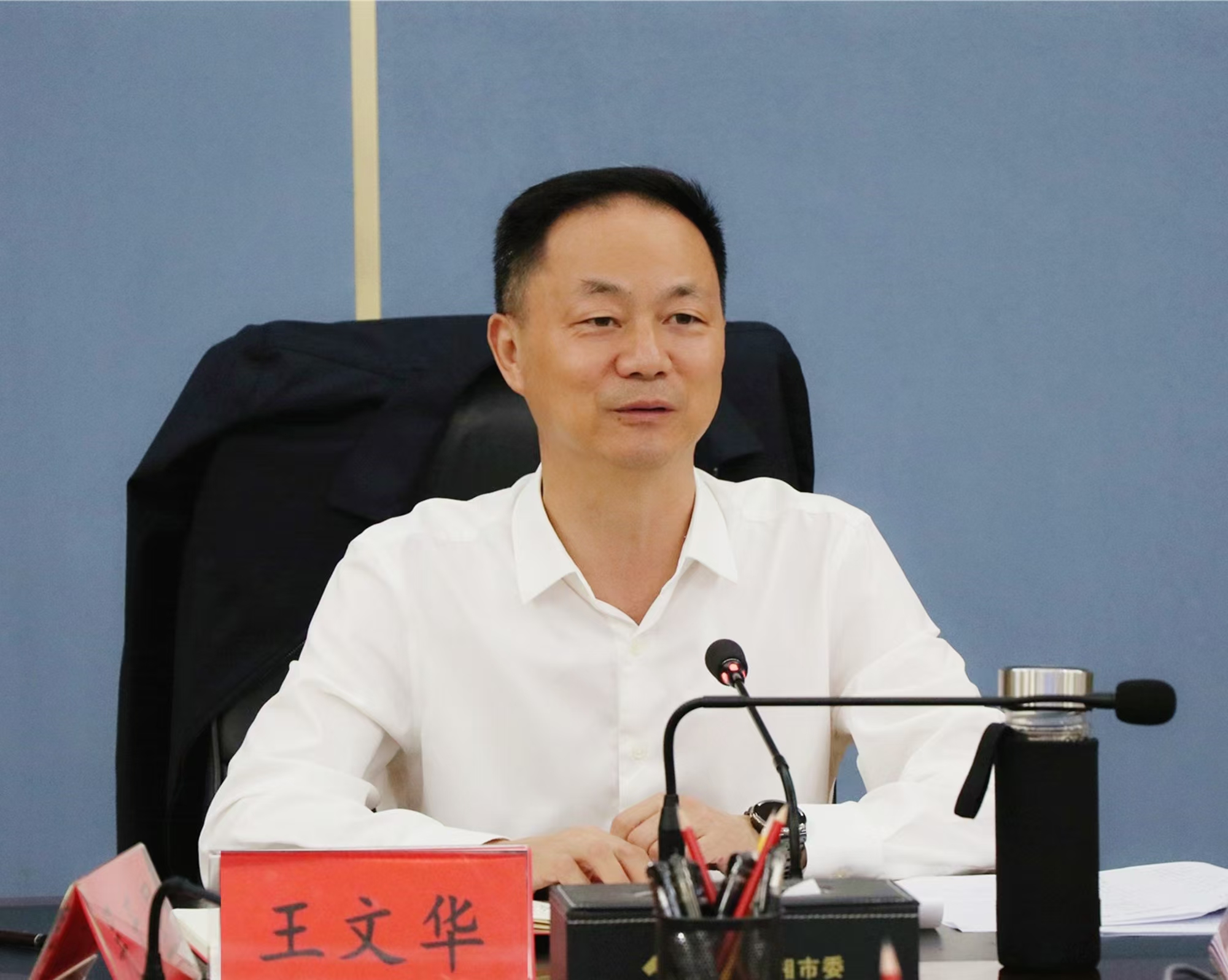 微信图片_2024101608433210.15书记 临湘落实一揽子增量政策调度会.jpg