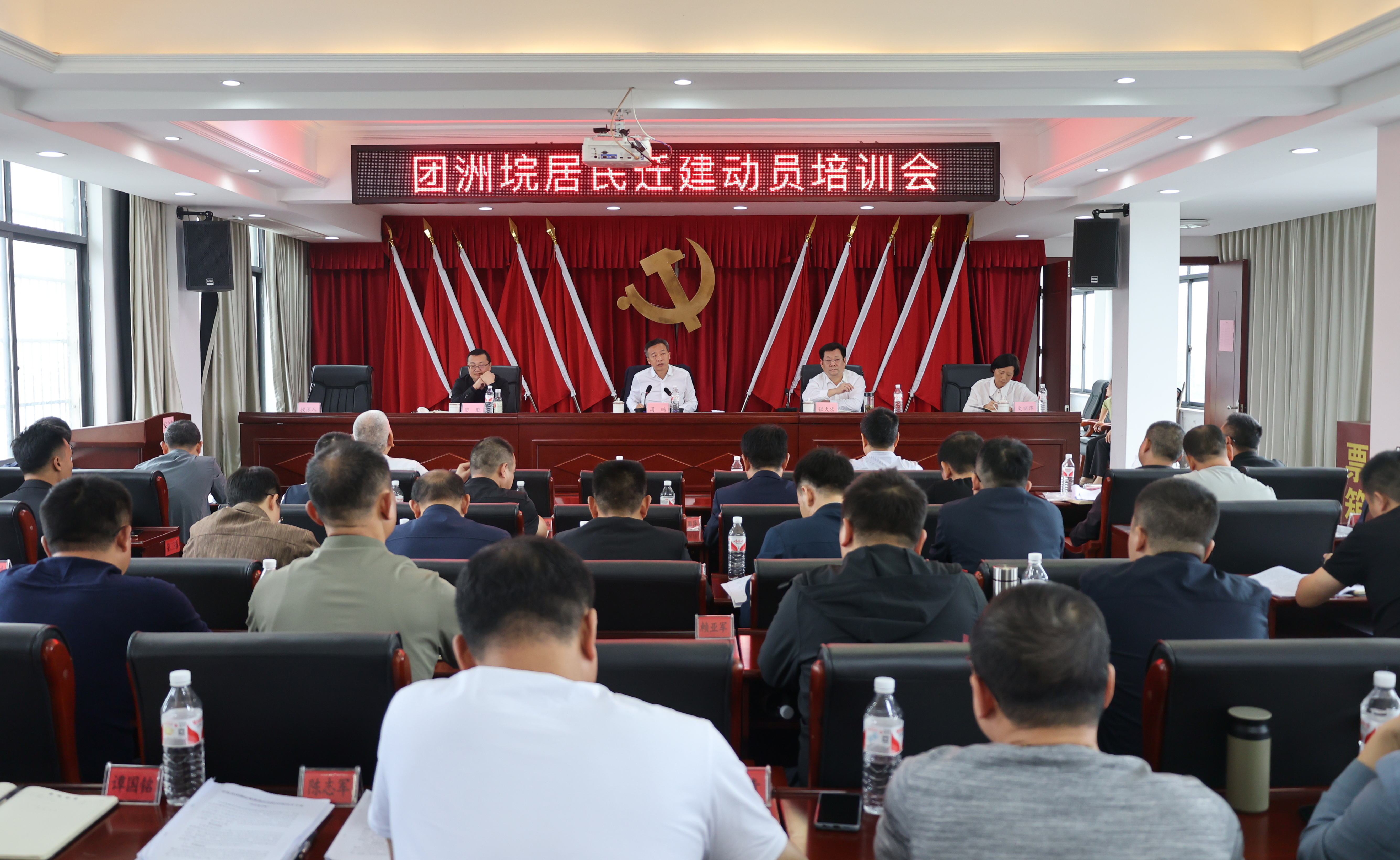 微信图片_20241017094227_副本.jpg
