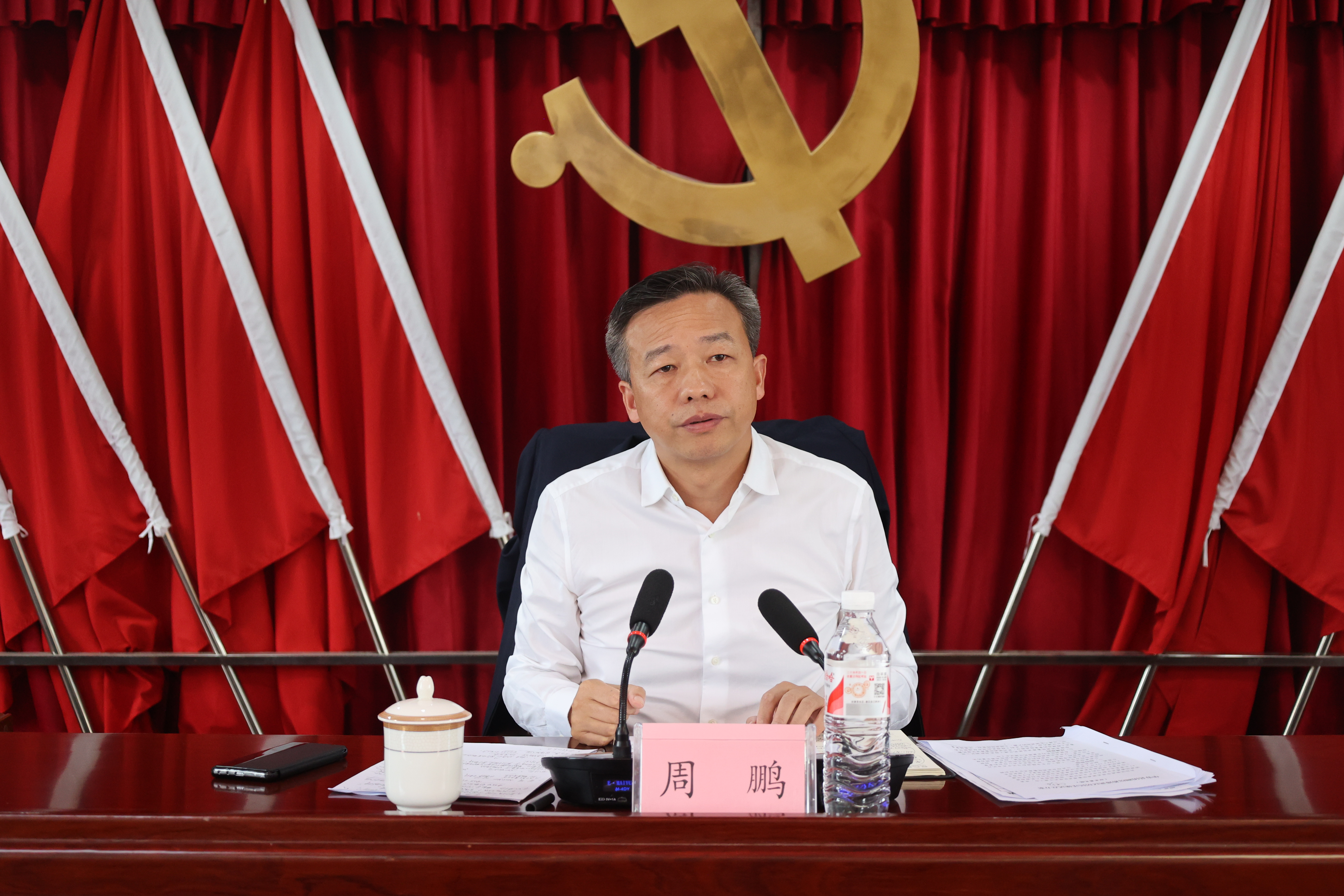 微信图片_20241016203314.jpg
