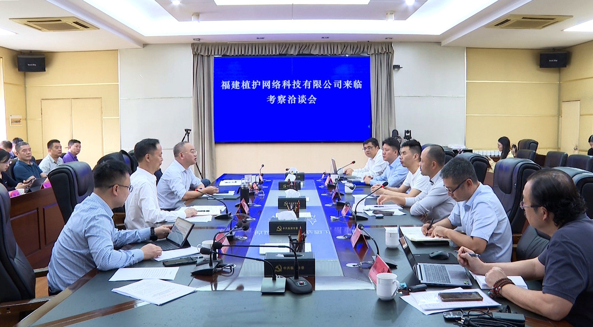 王文华福建004_副本.jpg