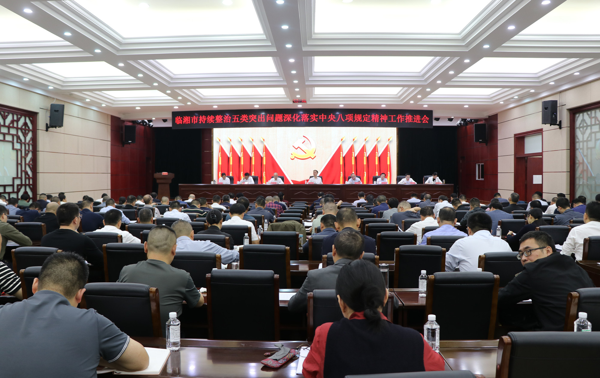 微信图片_20241017145731_副本.jpg