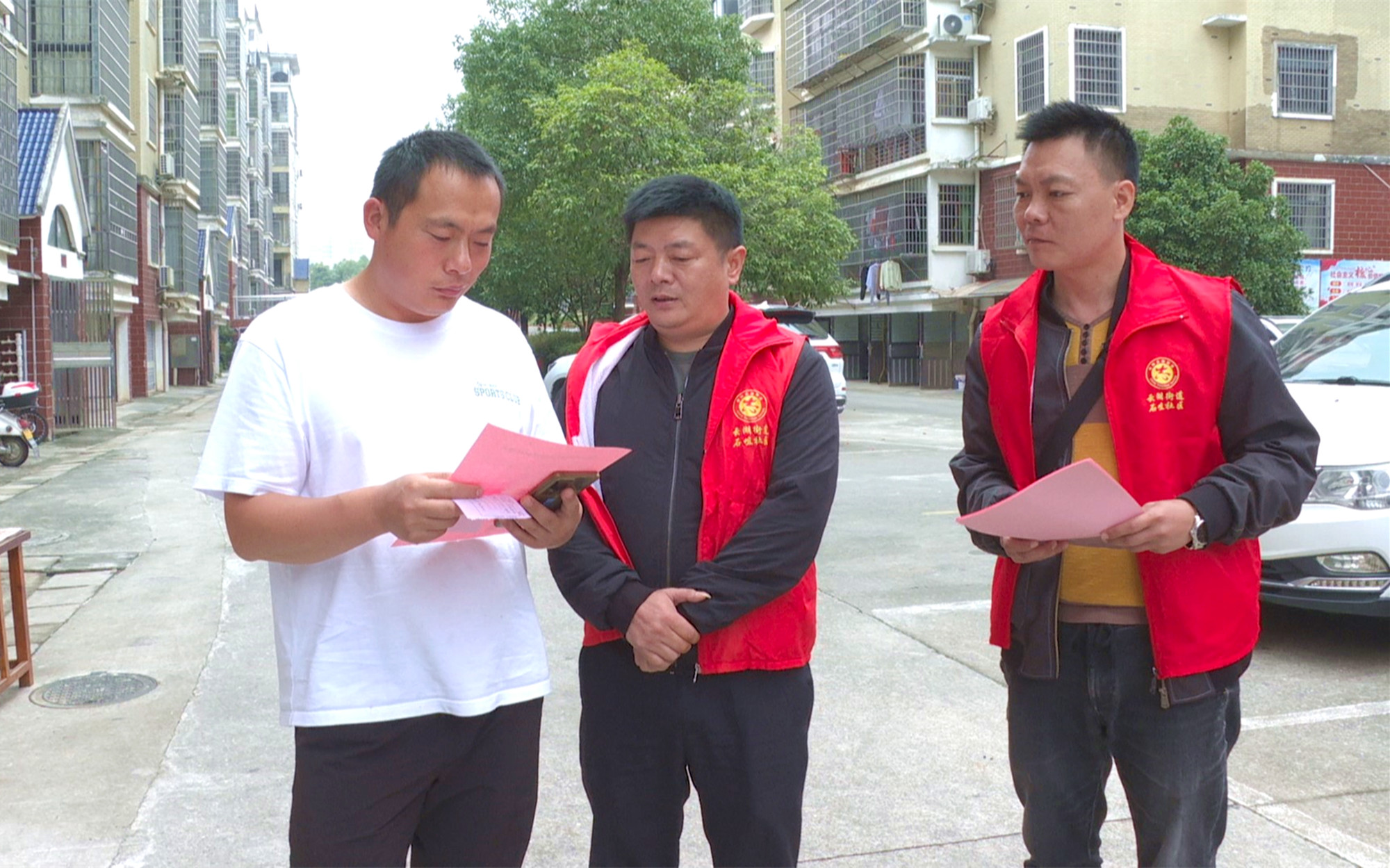 云湖街道石咀社区医保宣传_副本.jpg