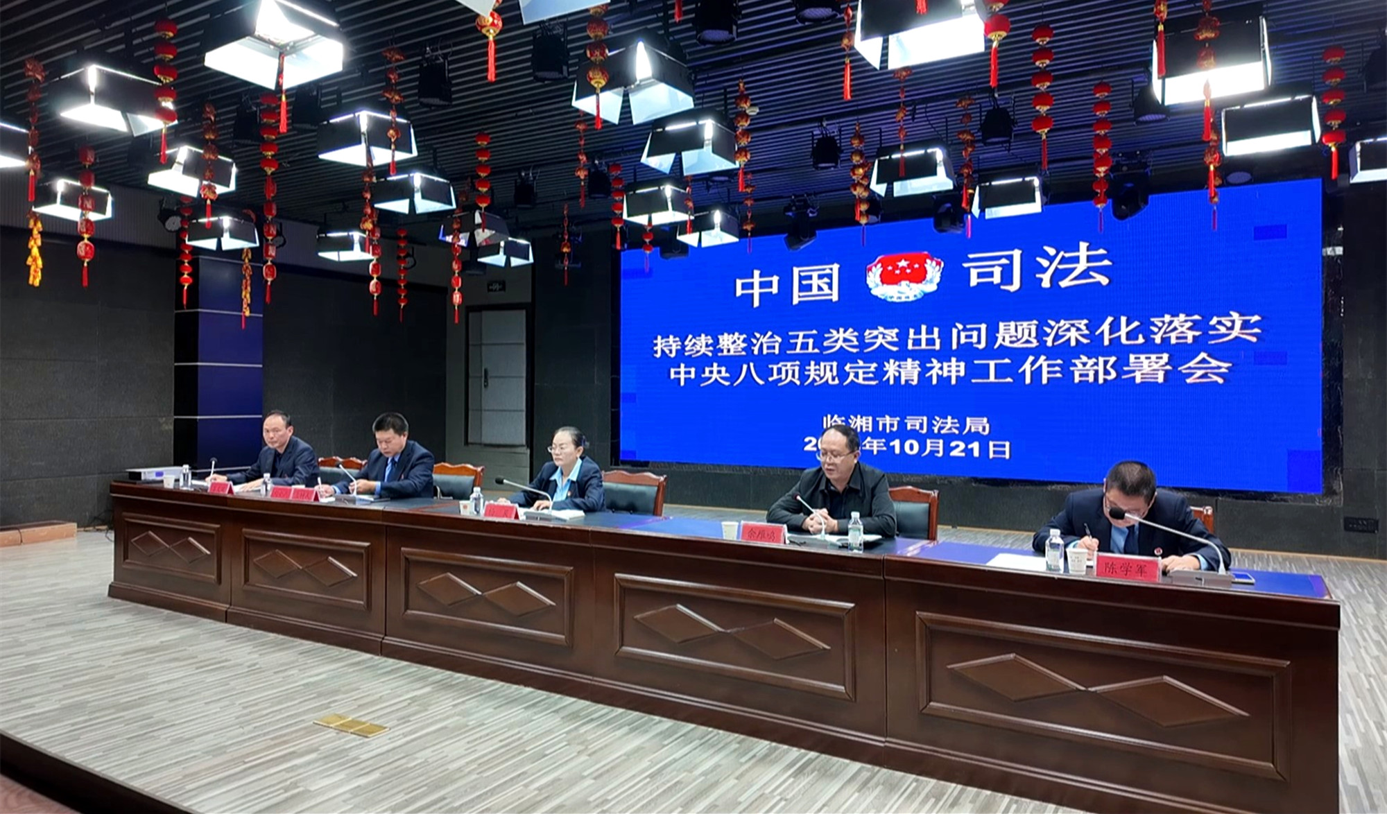 1022司法局008_副本.jpg 1022司法局008_副本.jpg