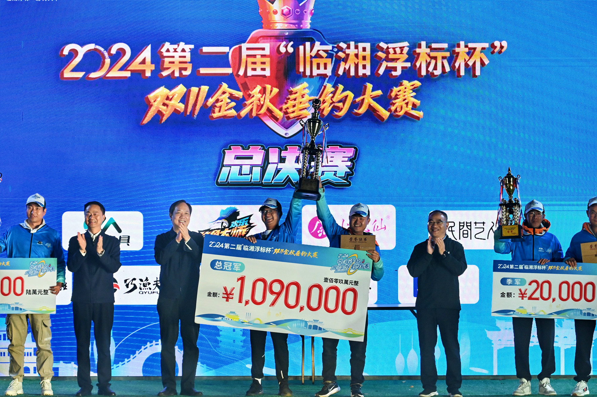 微信图片_20241024081513_副本.jpg