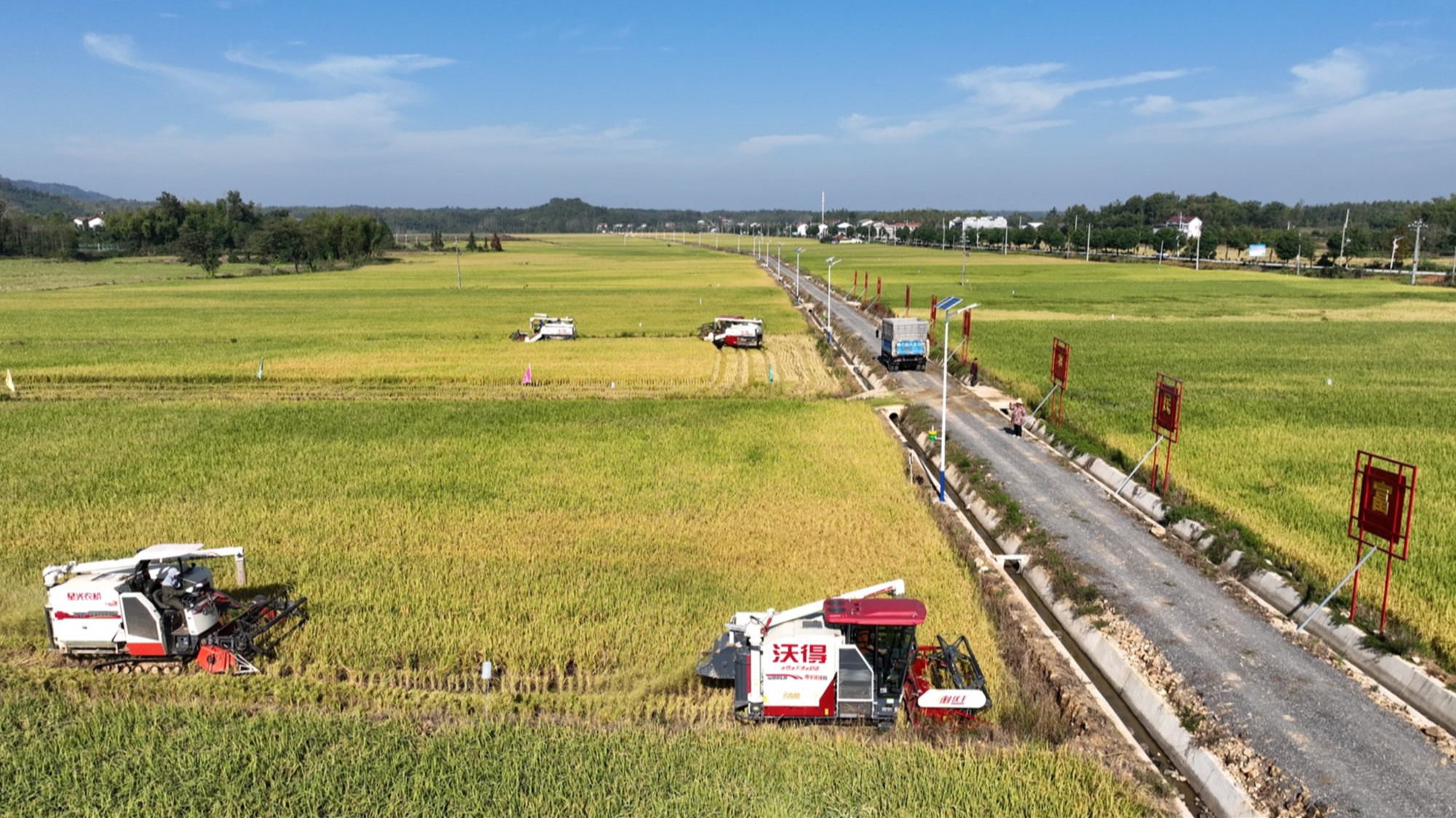 高标准农田建设016_副本.jpg