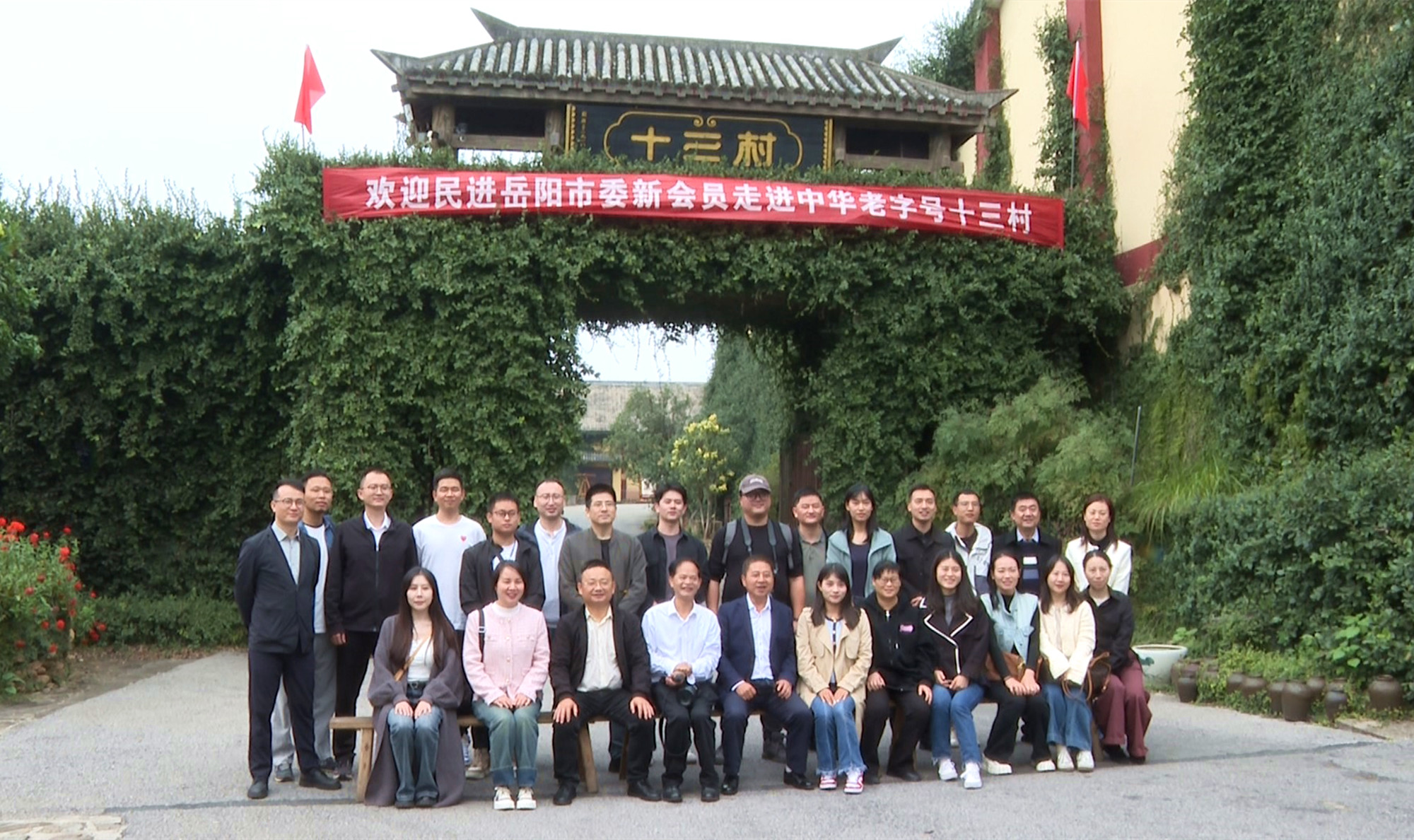 十三村009_副本.jpg