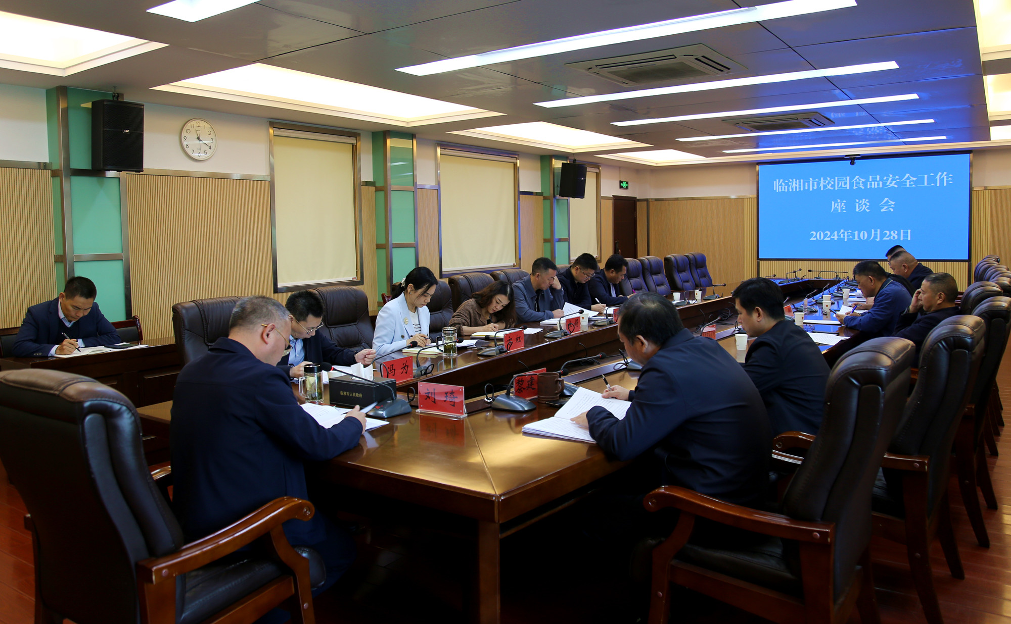 IMG_5750_市长副本.jpg