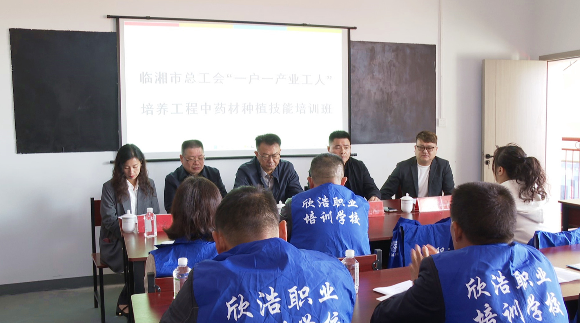 技能培训_副本.jpg