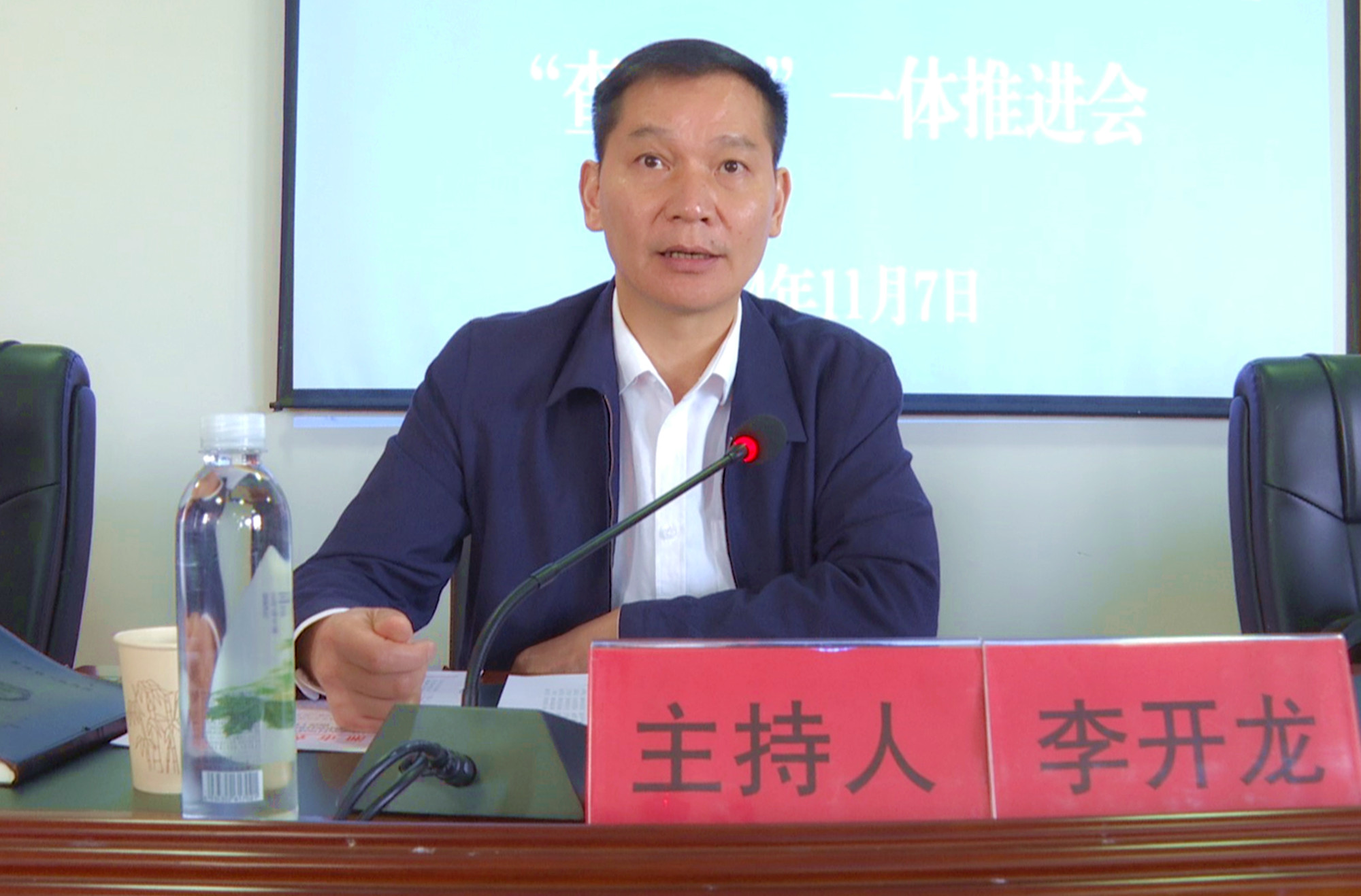 农业农村017_副本.jpg