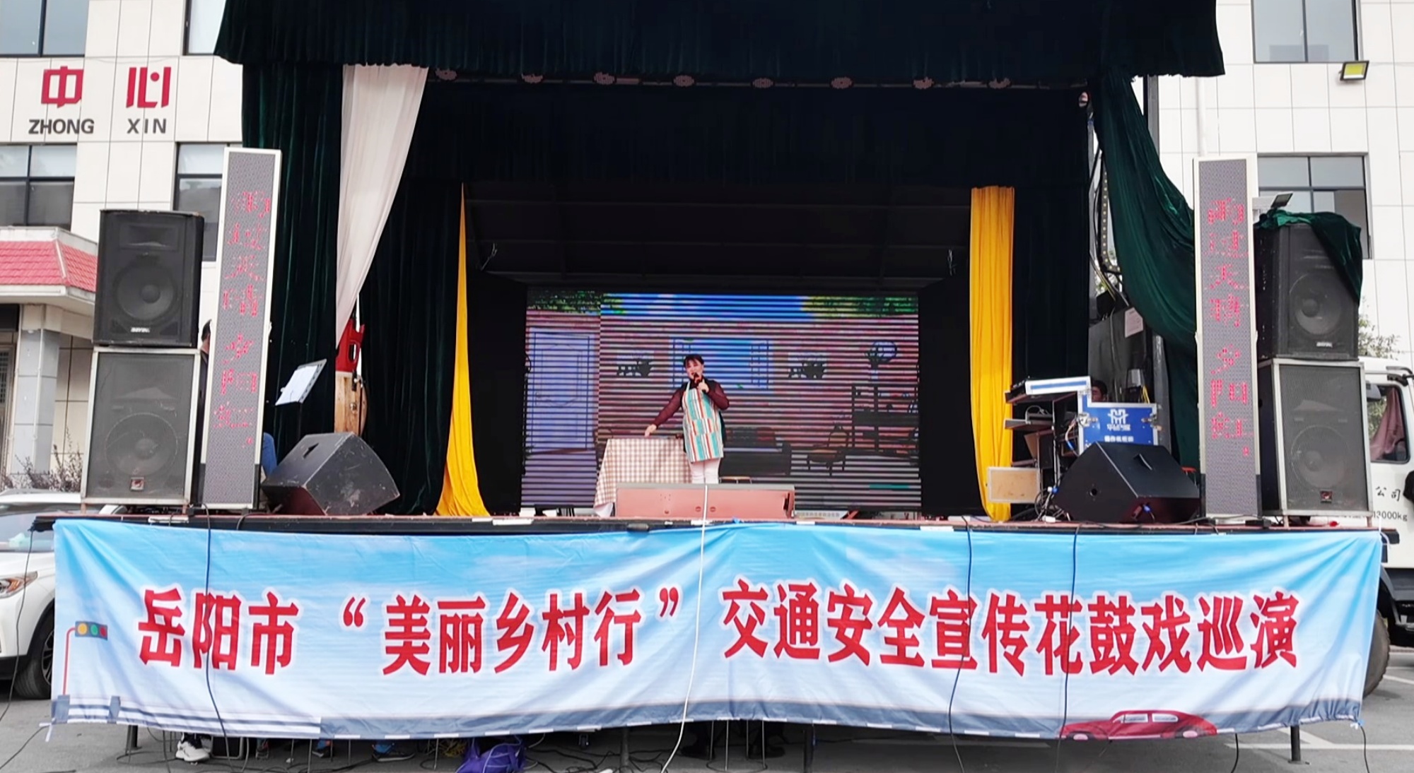 交警美丽乡村行001_副本.jpg
