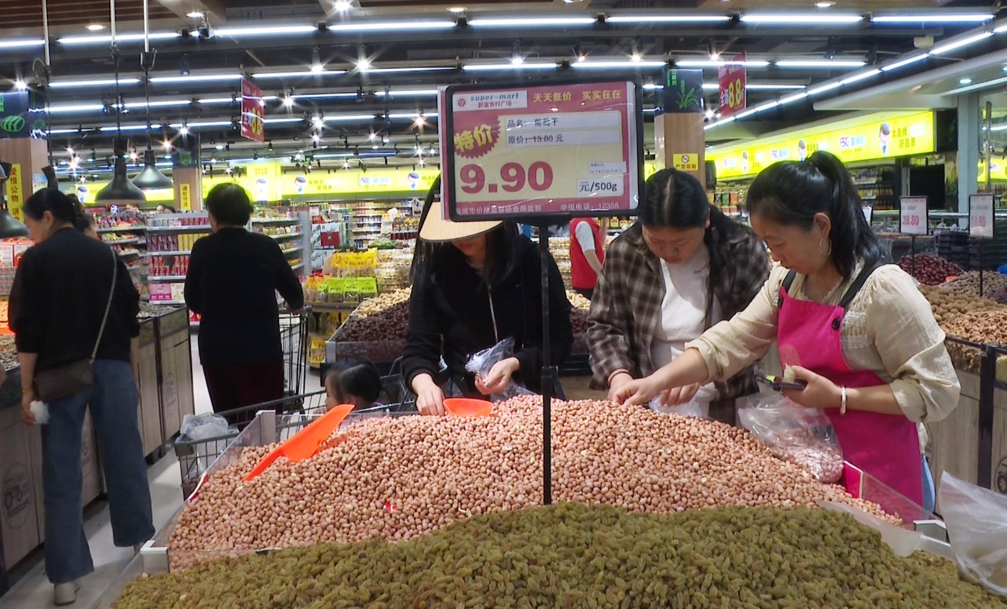 富食村002_副本.jpg