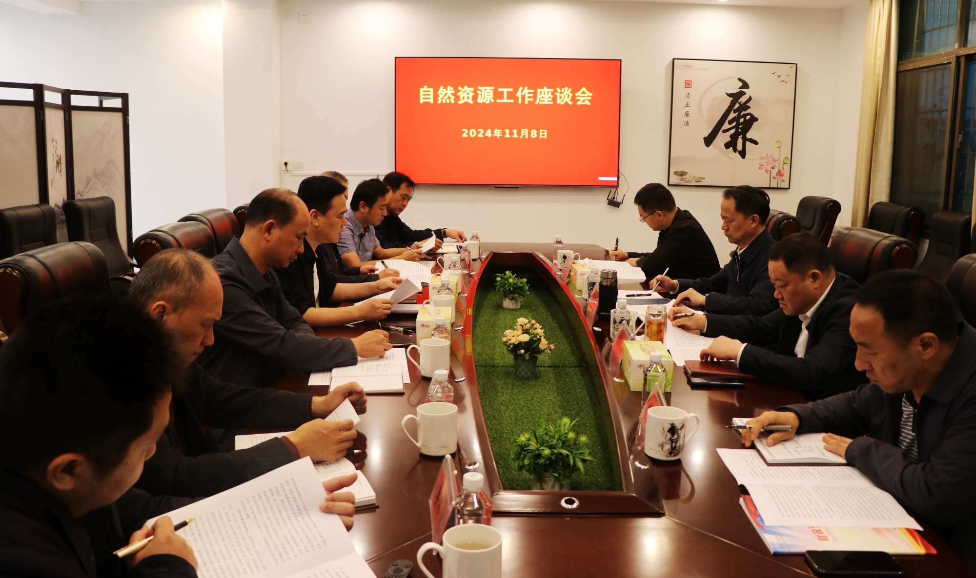 书记资源.jpg1.jpg