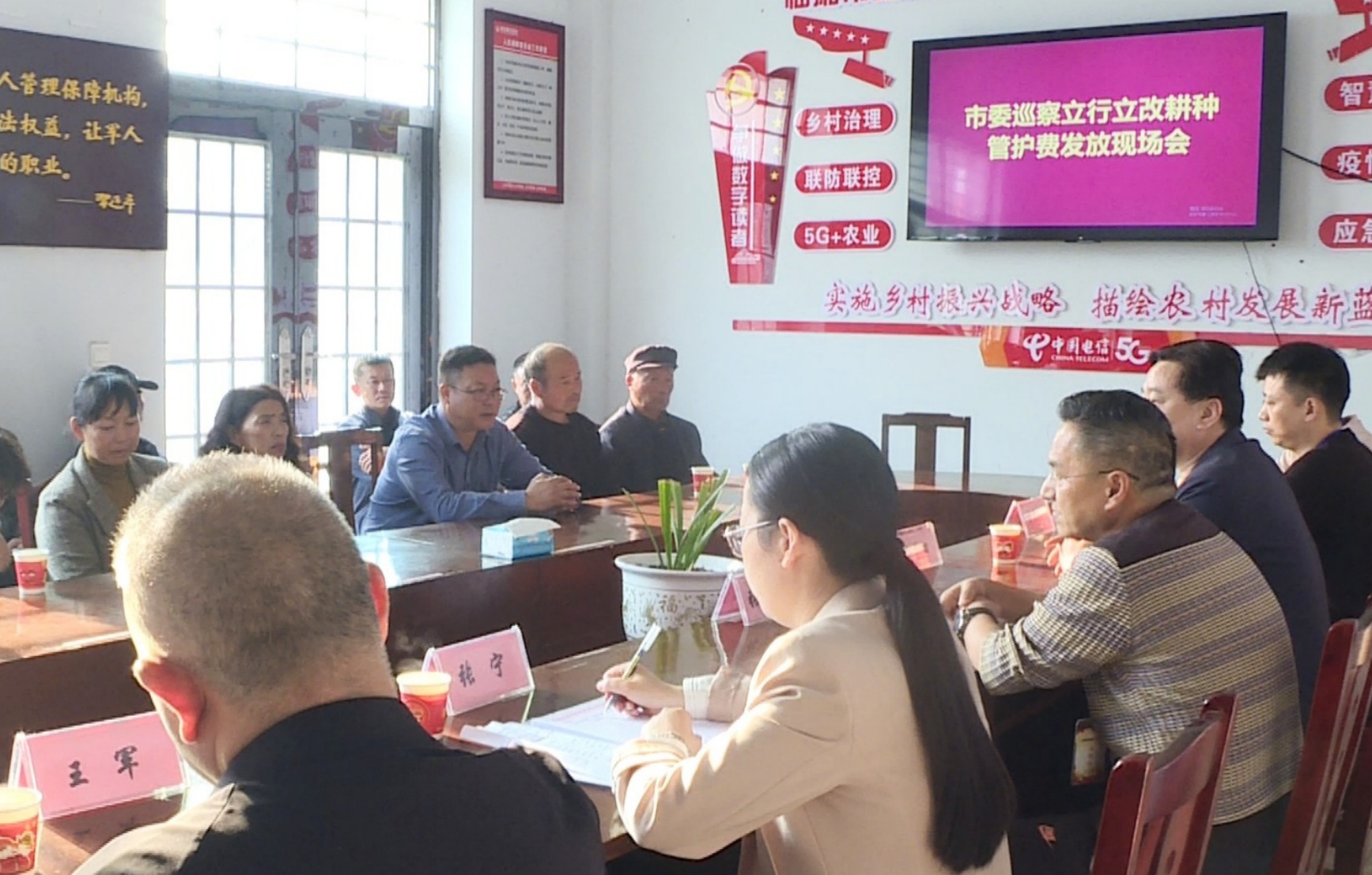 耕地_副本_副本.jpg 耕地_副本_副本.jpg