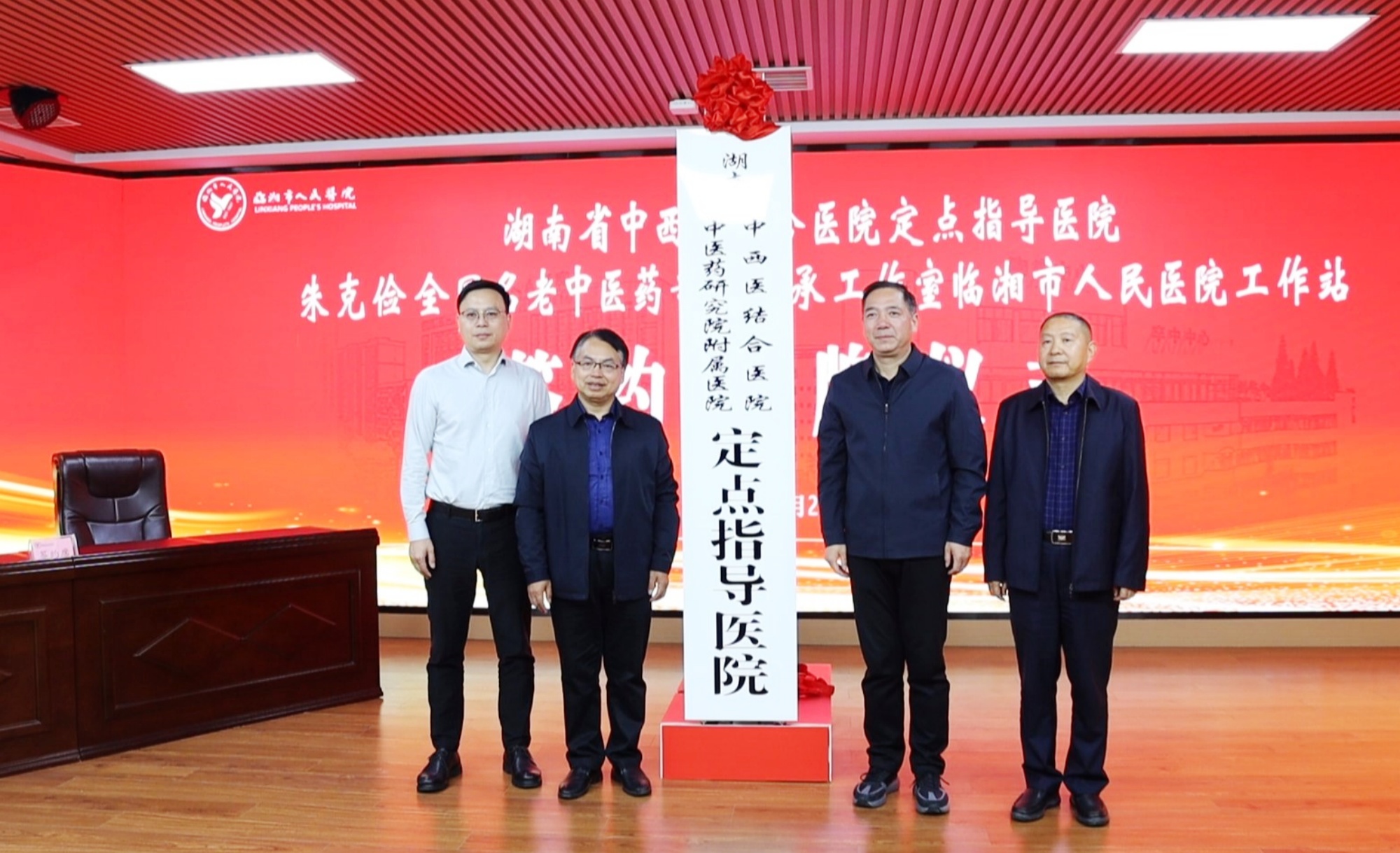 人民医院005_副本.jpg 人民医院005_副本.jpg