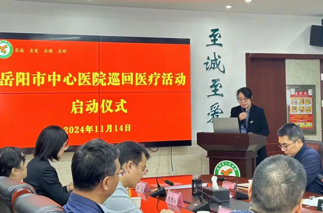 微信图片_20241117112247.jpg 图片