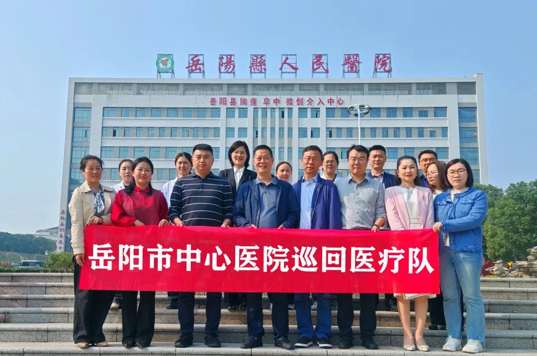 微信图片_20241116170709.jpg 图片