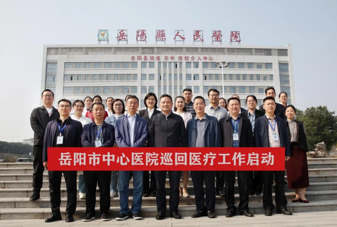 微信图片_20241116164935.jpg 图片