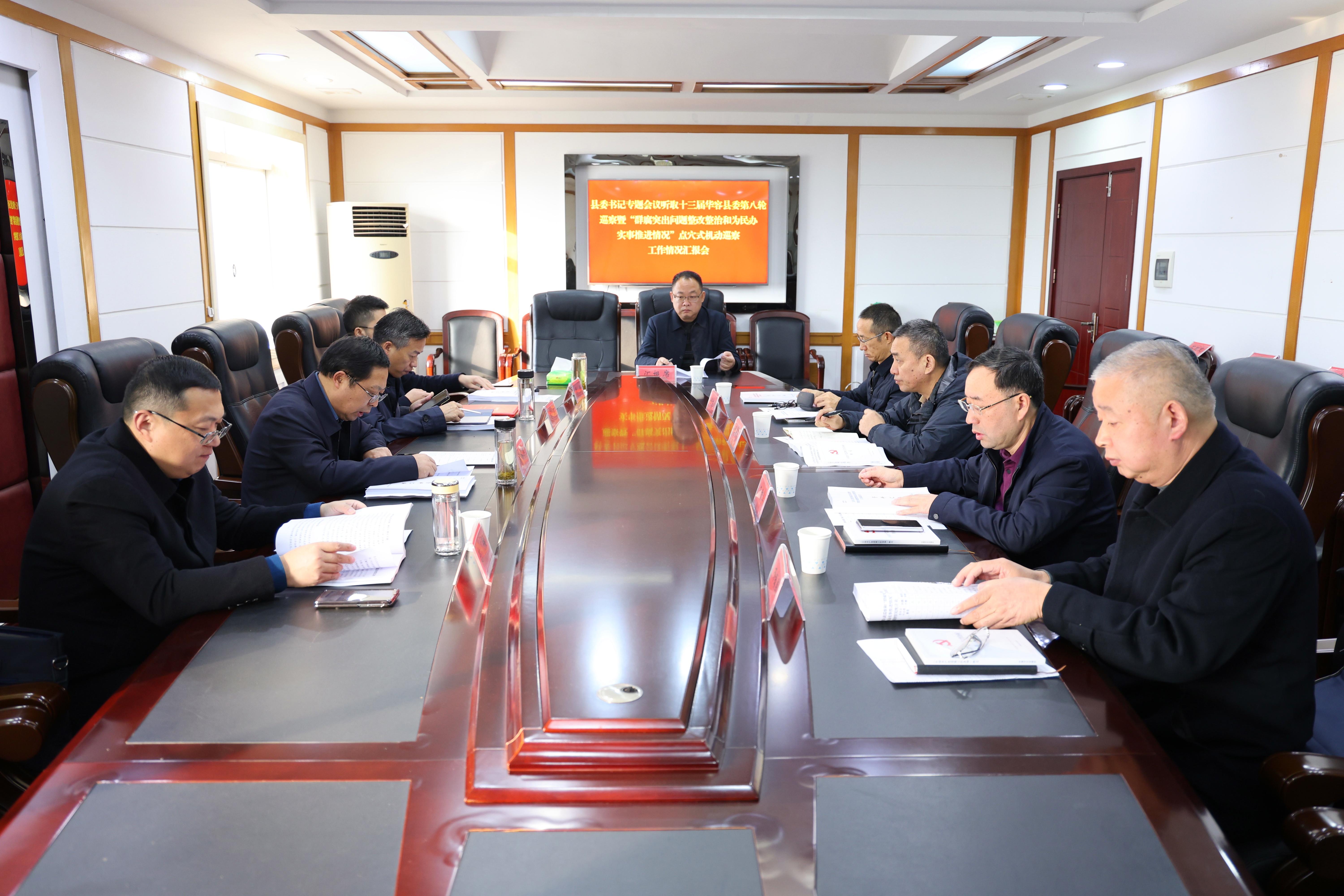 微信图片_20241125125818.jpg