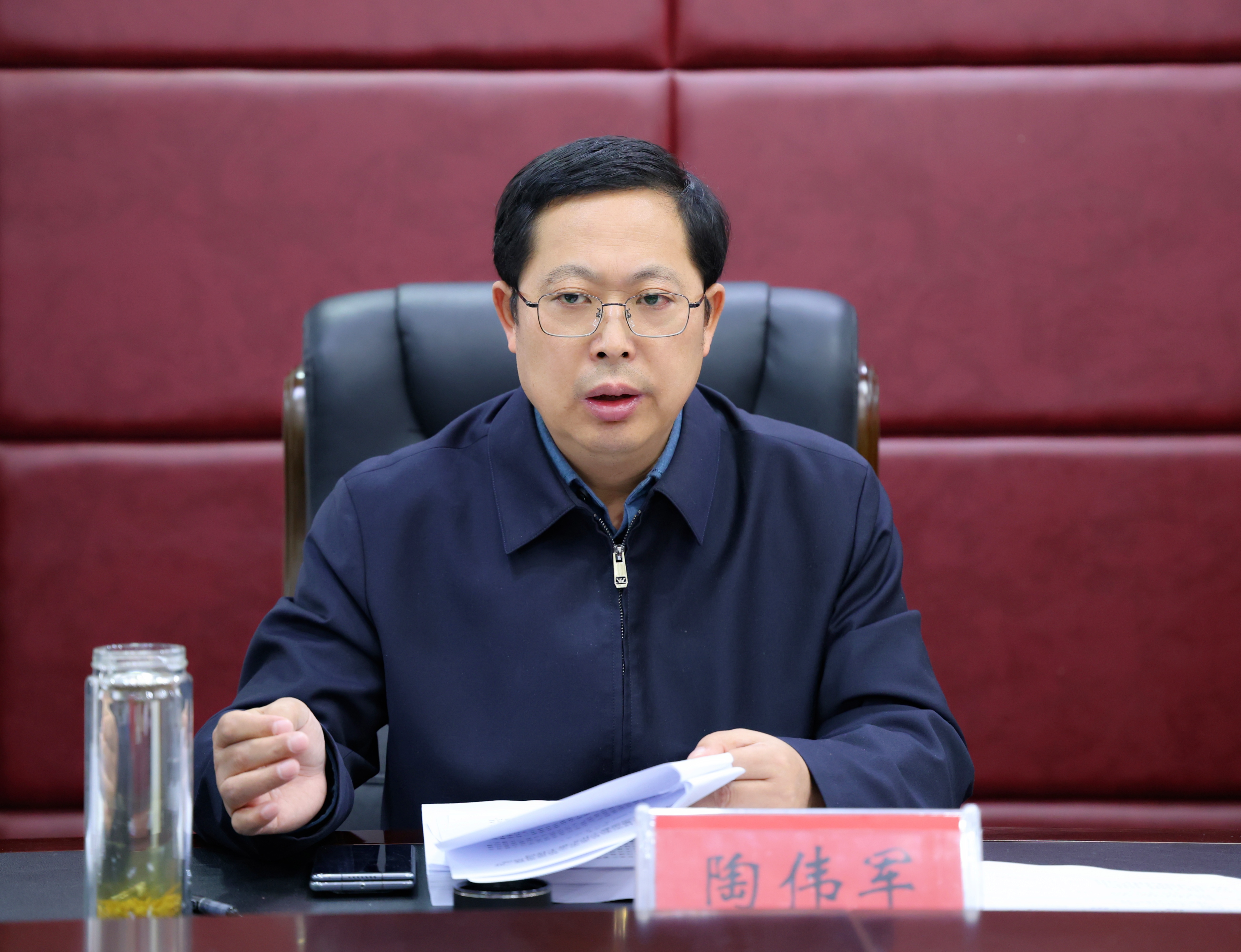 微信图片_20241125125749.jpg