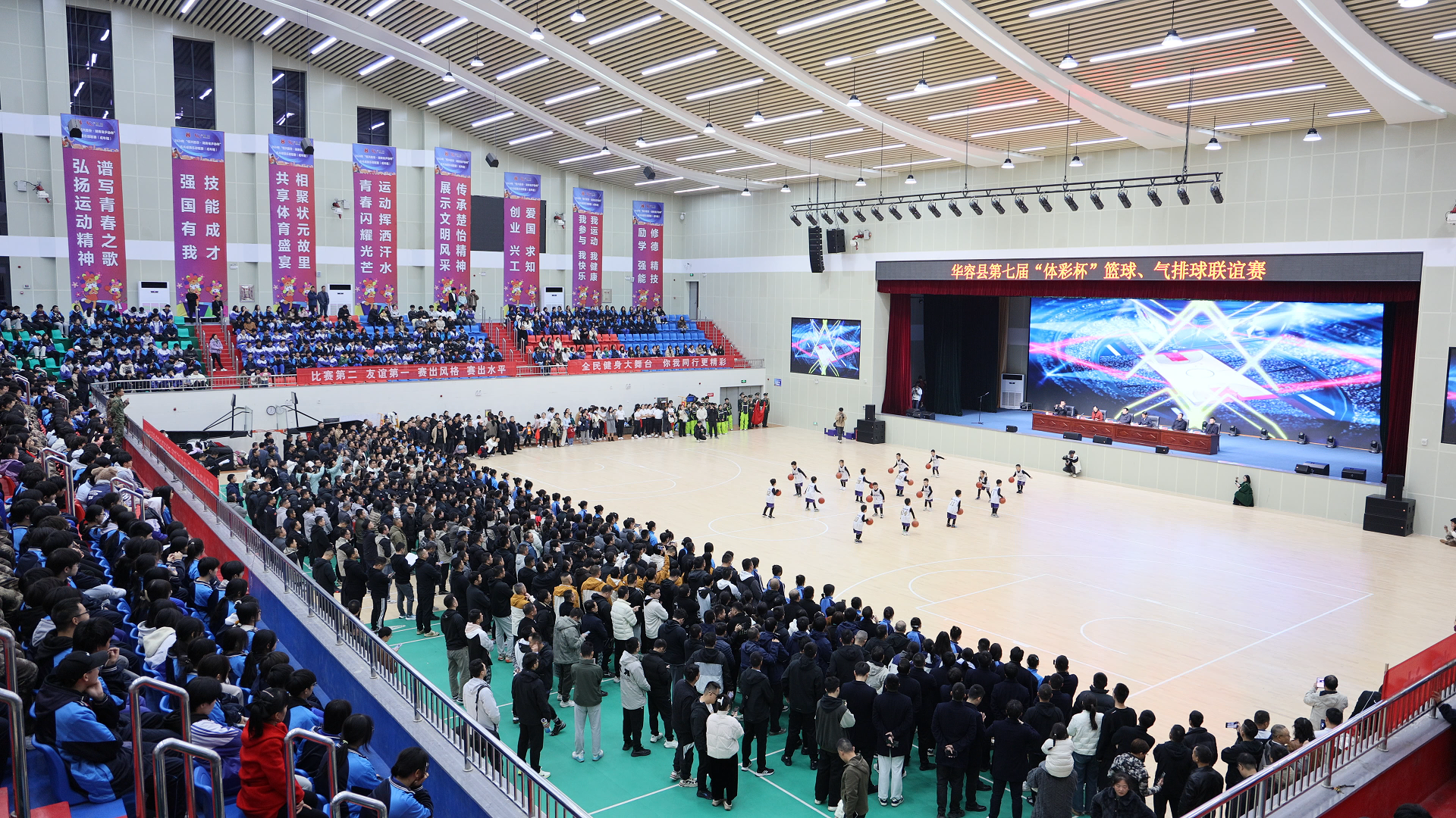 微信图片_20241127085556.png