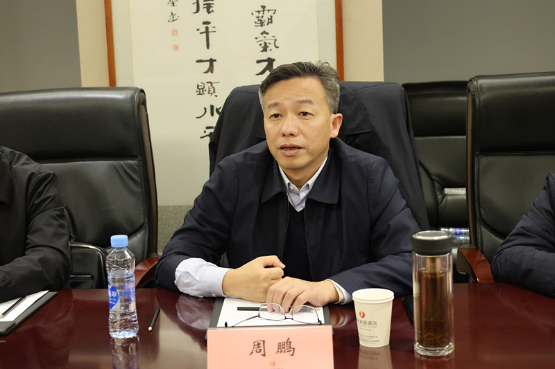 微信图片_20241126170243_副本_副本.jpg