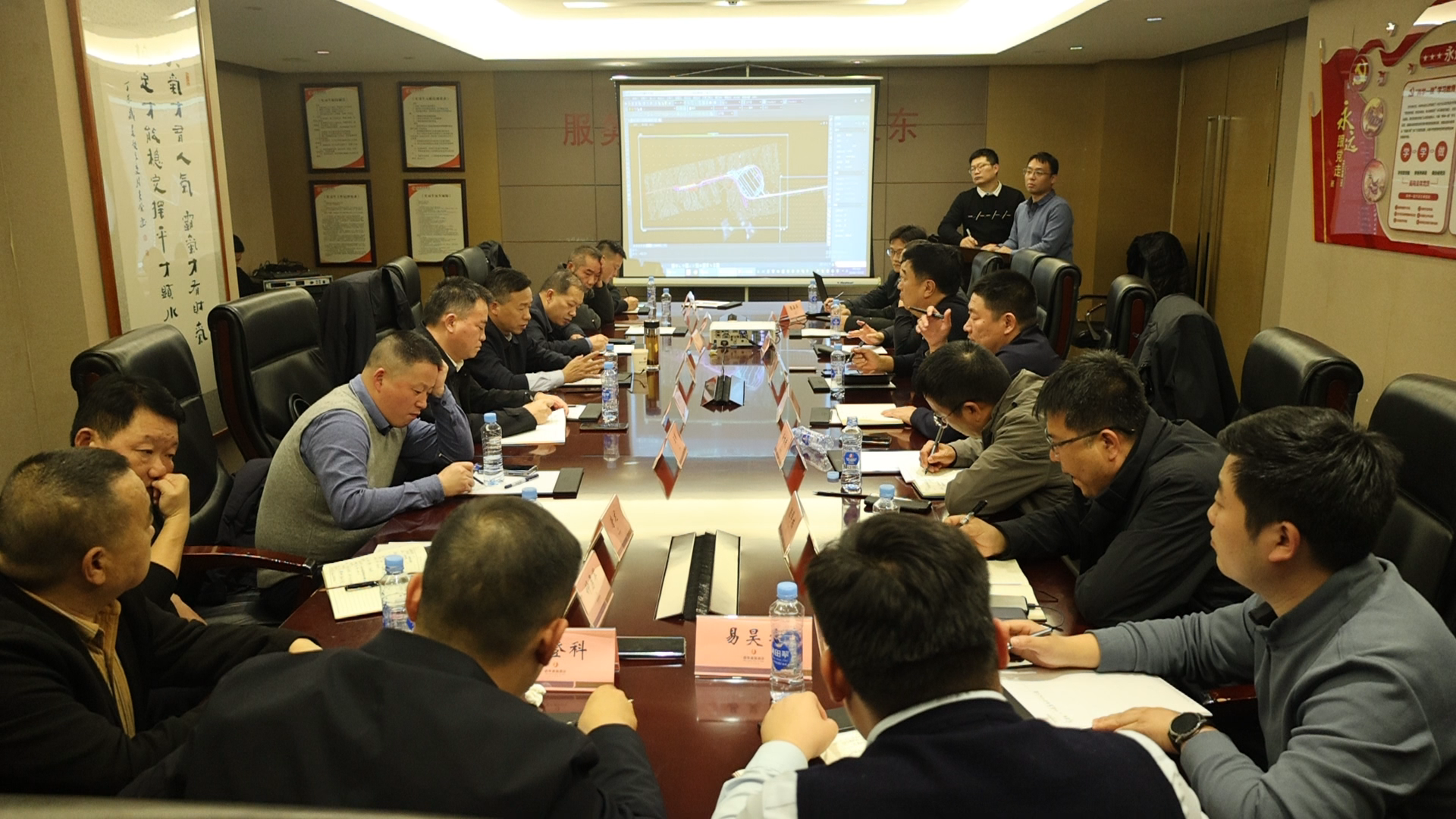 微信图片_20241126170222.png