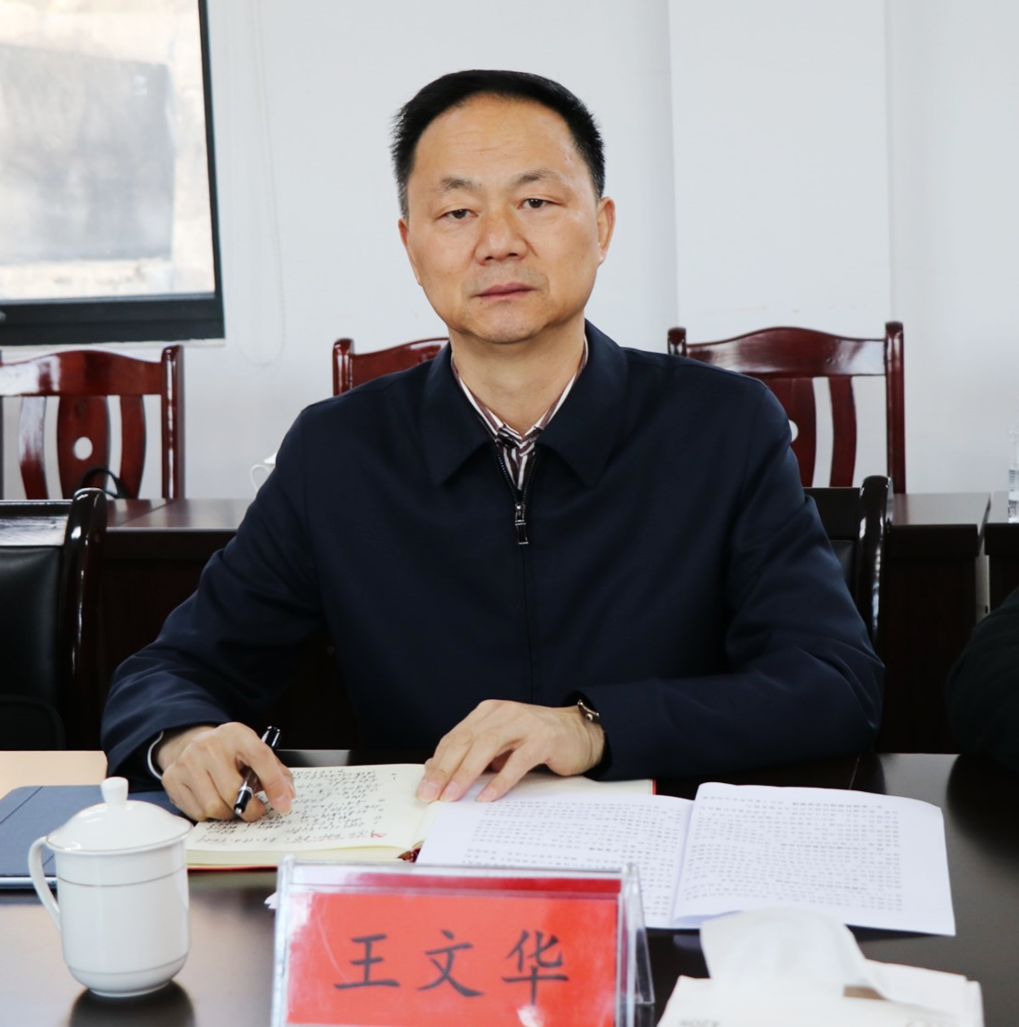 书记调研.jpg2.jpg 书记调研.jpg2.jpg