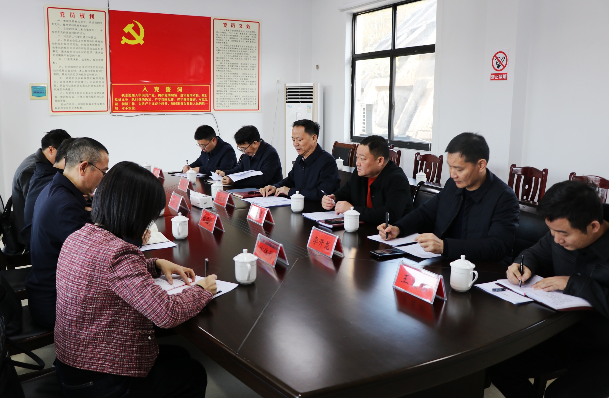 书记调研.jpg1.jpg 书记调研.jpg1.jpg