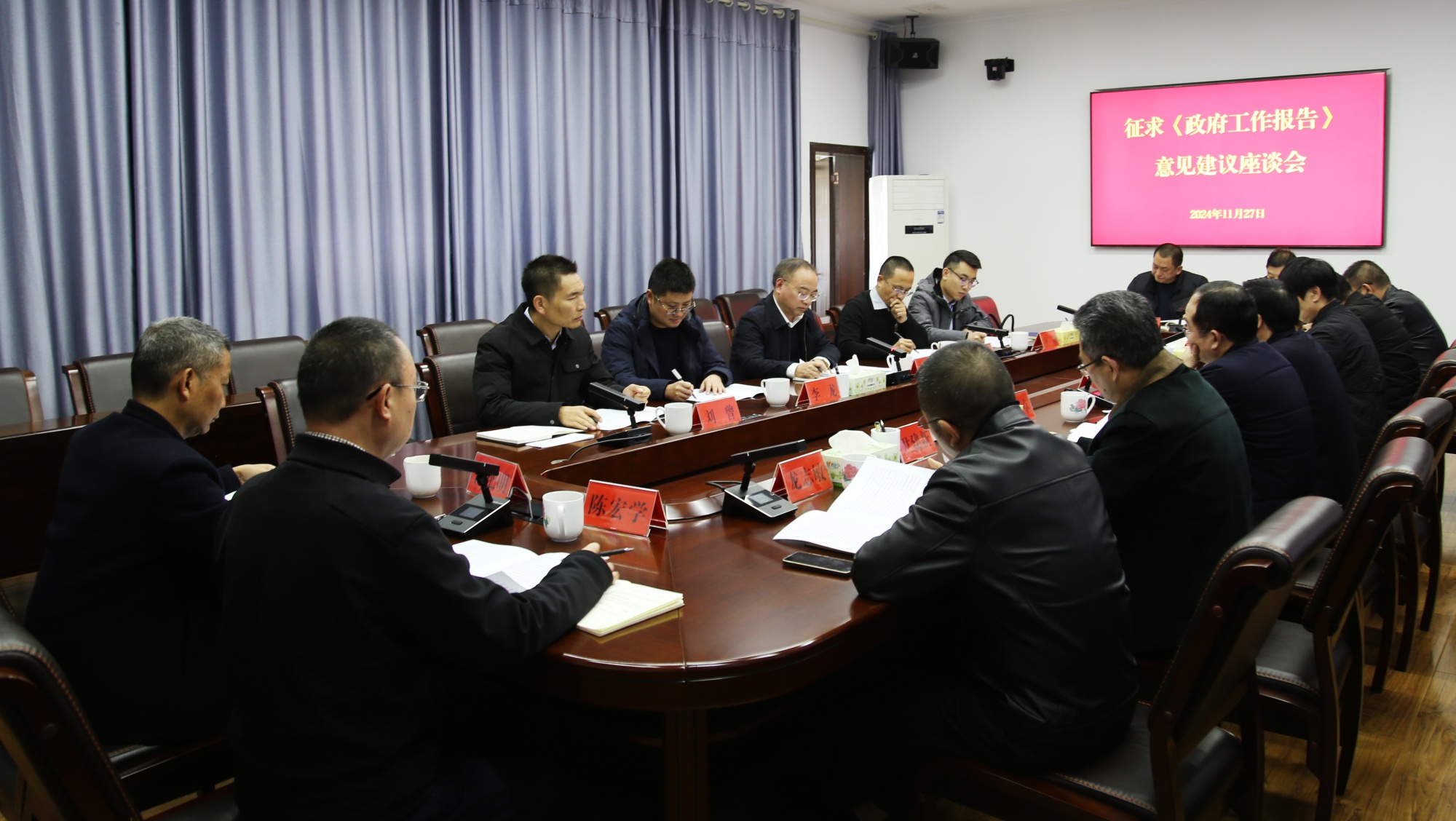 刘琦.jpg 刘琦.jpg