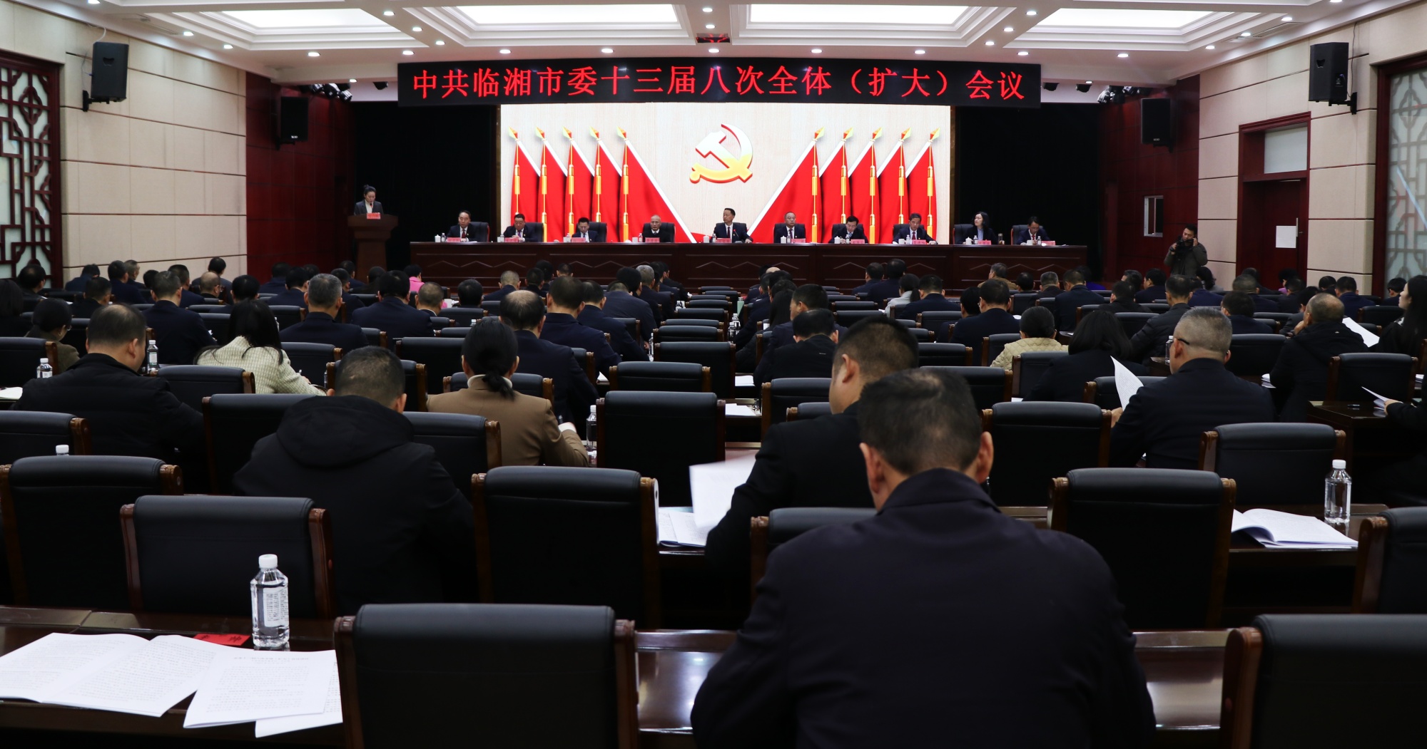 常委会.jpg 常委会.jpg