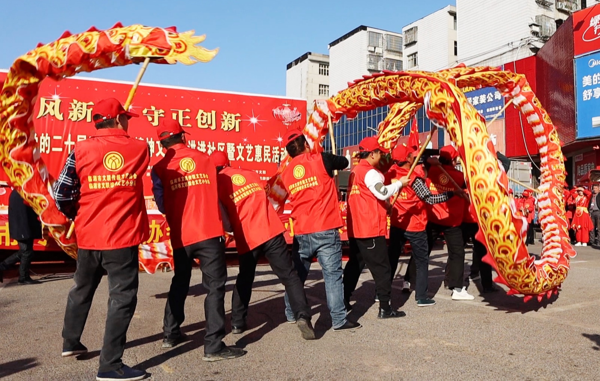 二十届三中表演006_副本.jpg 二十届三中表演006_副本.jpg