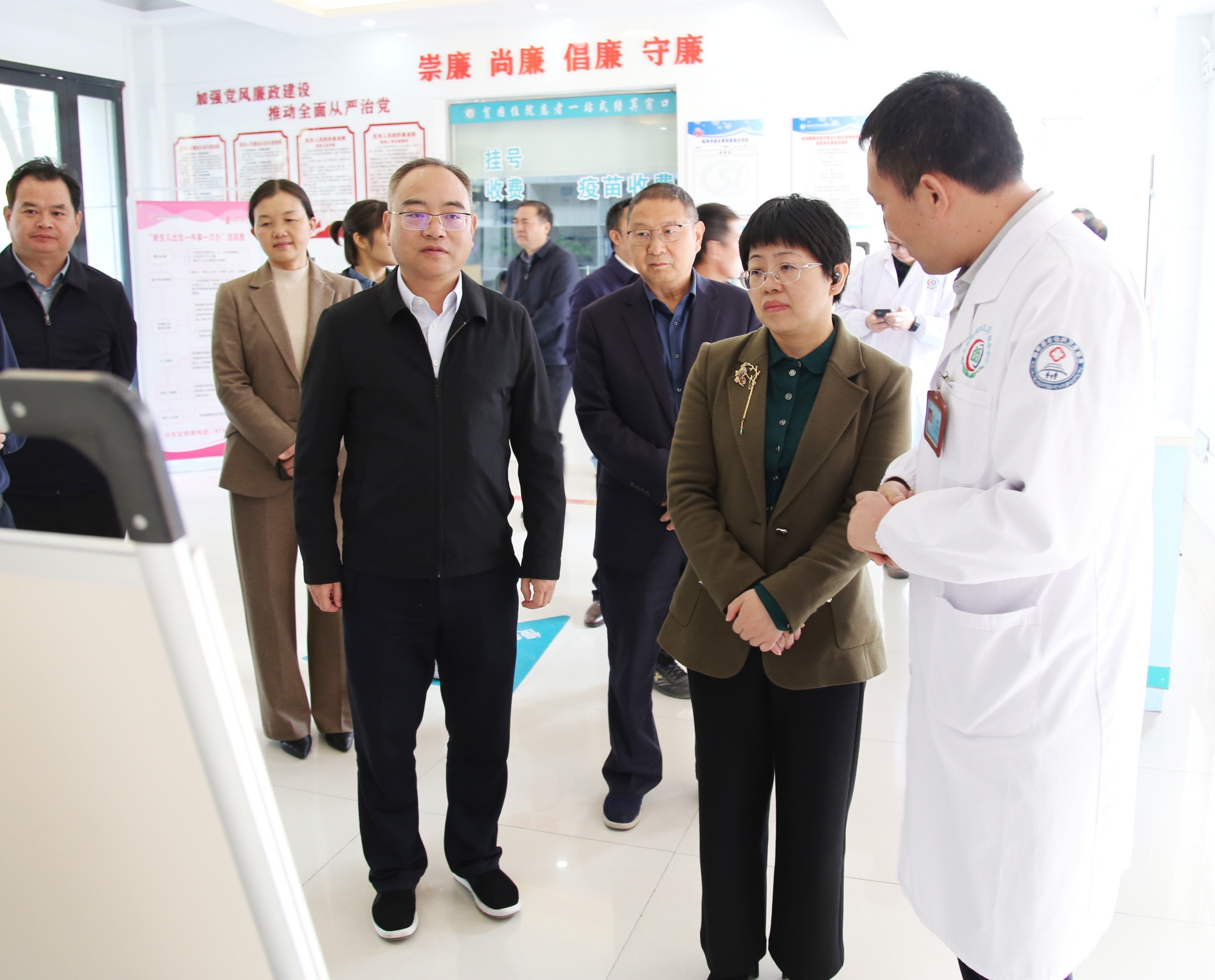 省卫健委.jpg 省卫健委.jpg