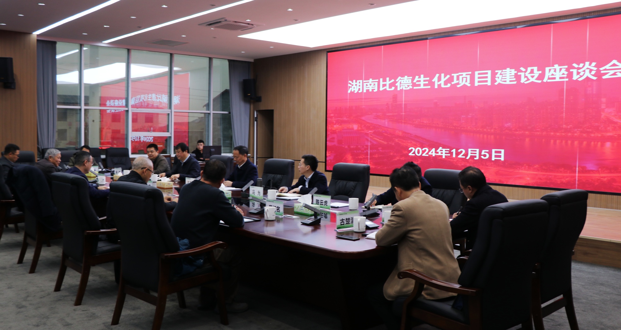 比德.jpg 比德.jpg