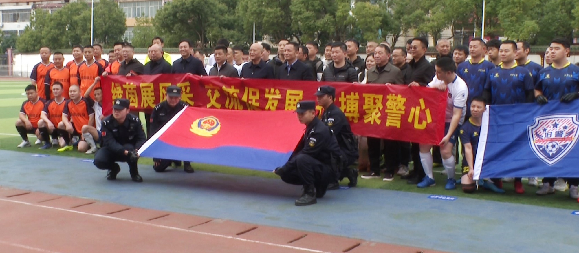 足橋賽001_副本.jpg 足橋賽001_副本.jpg