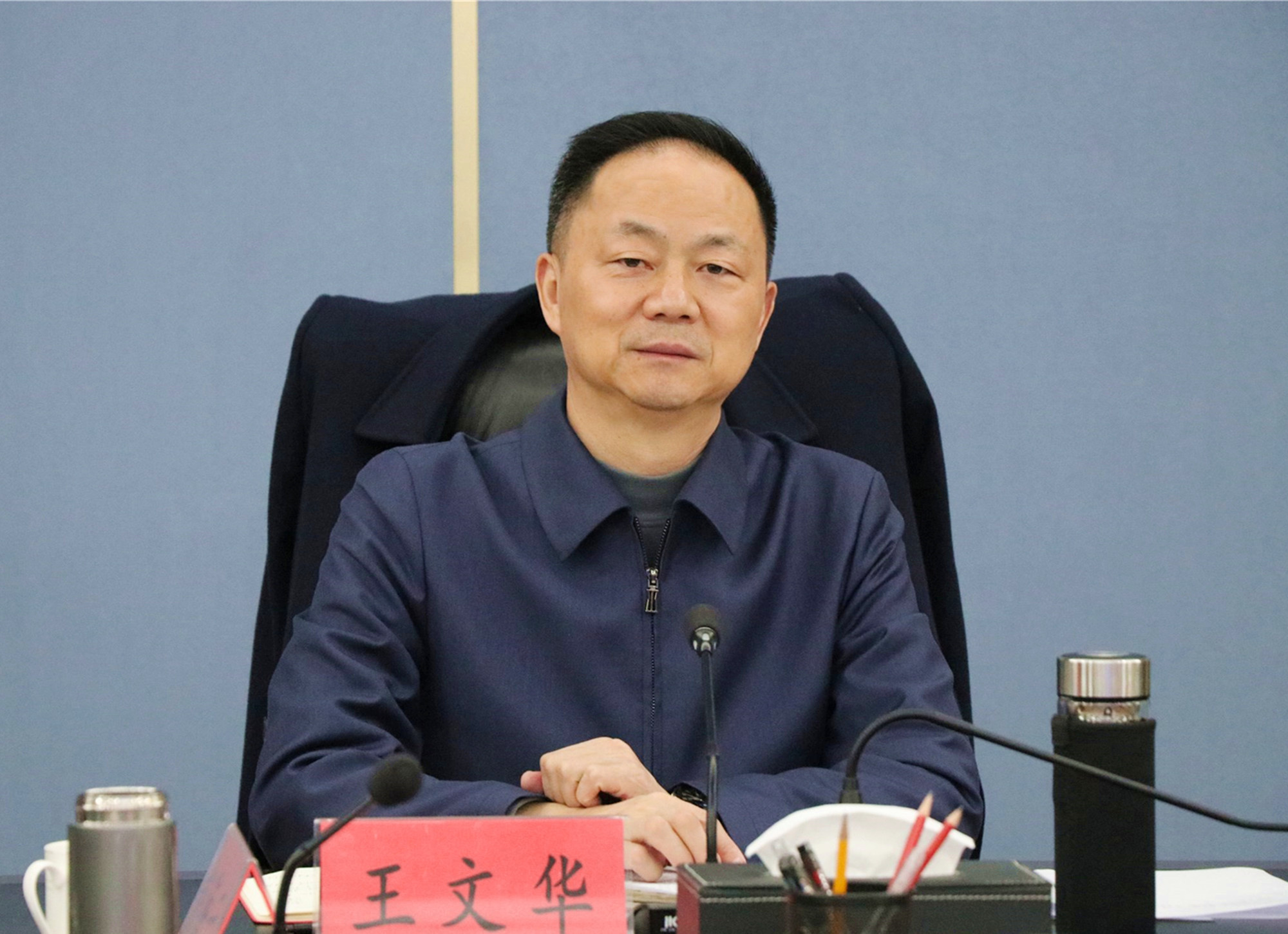 IMG_073912.10书记市长 全市重点项目建设工作调度会_副本.jpg