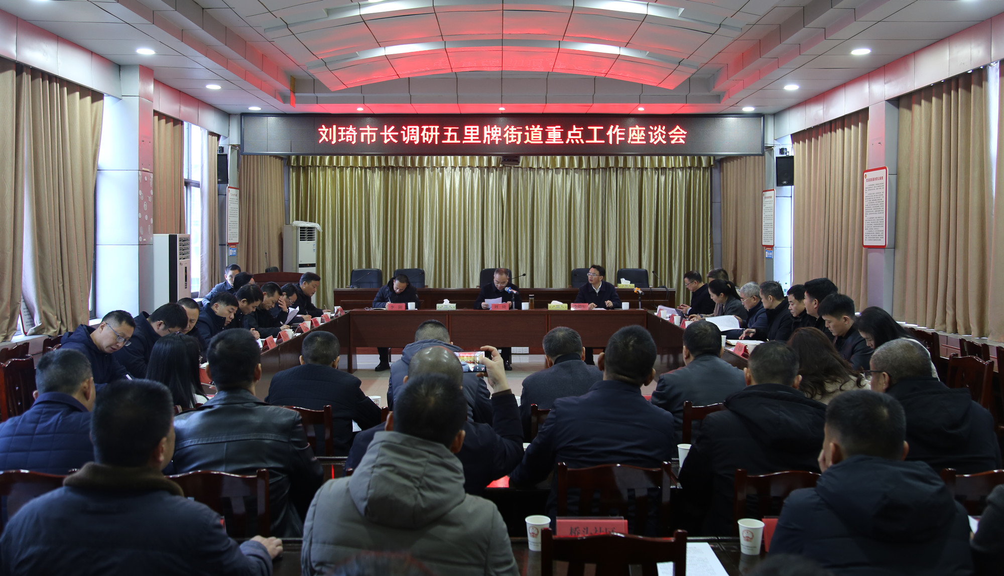 IMG_8013_副本12.12市长,调研五里乡.jpg IMG_8013_副本12.12市长,调研五里乡.jpg