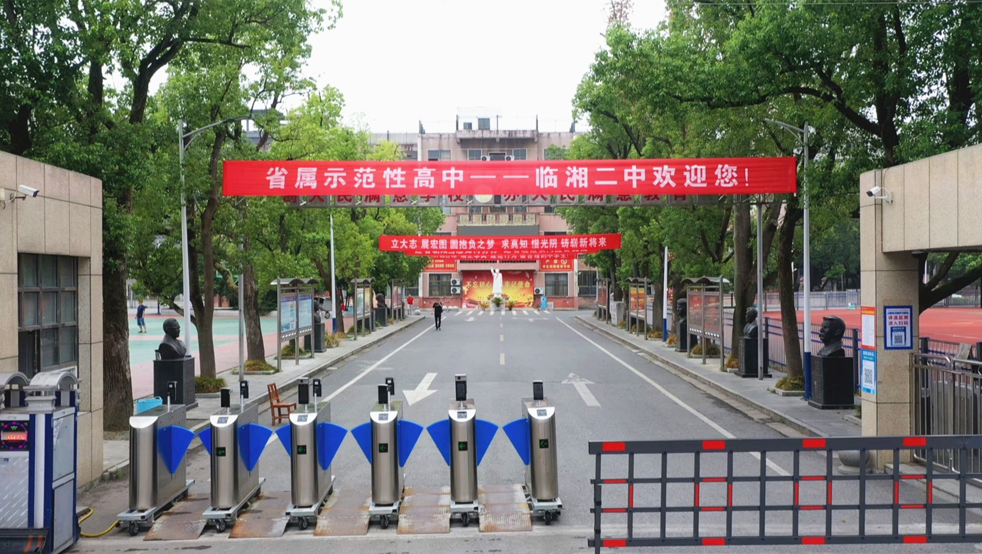 二中005_副本.jpg 二中005_副本.jpg