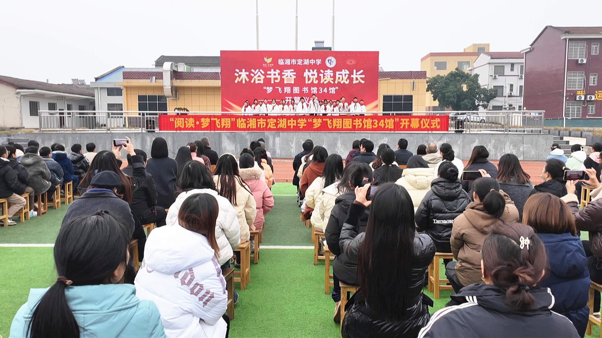 定湖中学004_副本.jpg 定湖中学004_副本.jpg