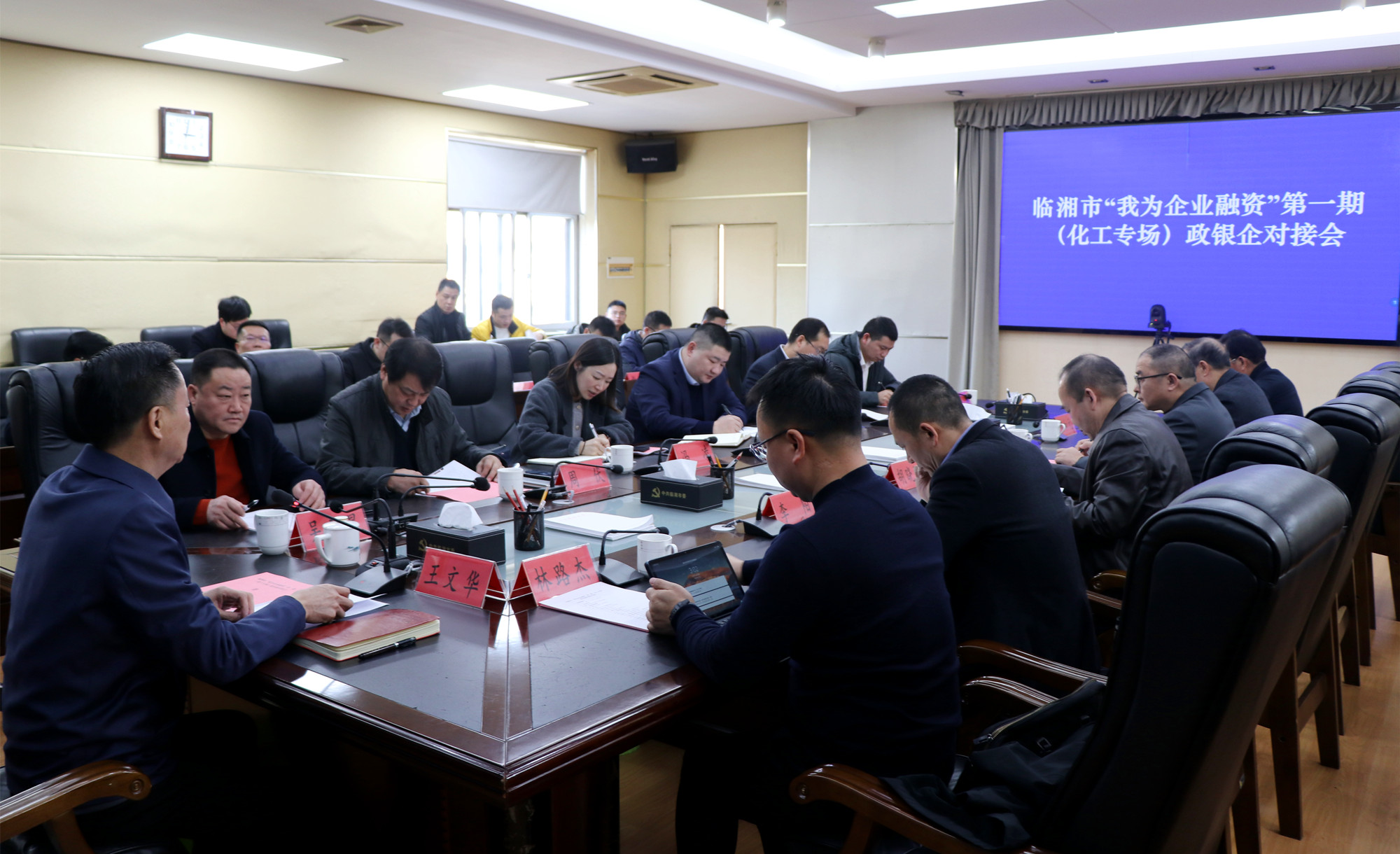 IMG_1053_副本融资 .jpg