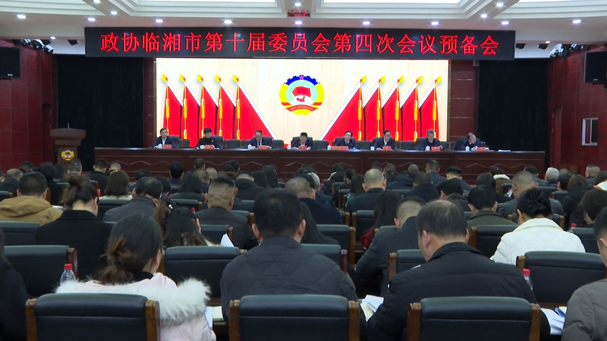 政协预备会009_副本.jpg