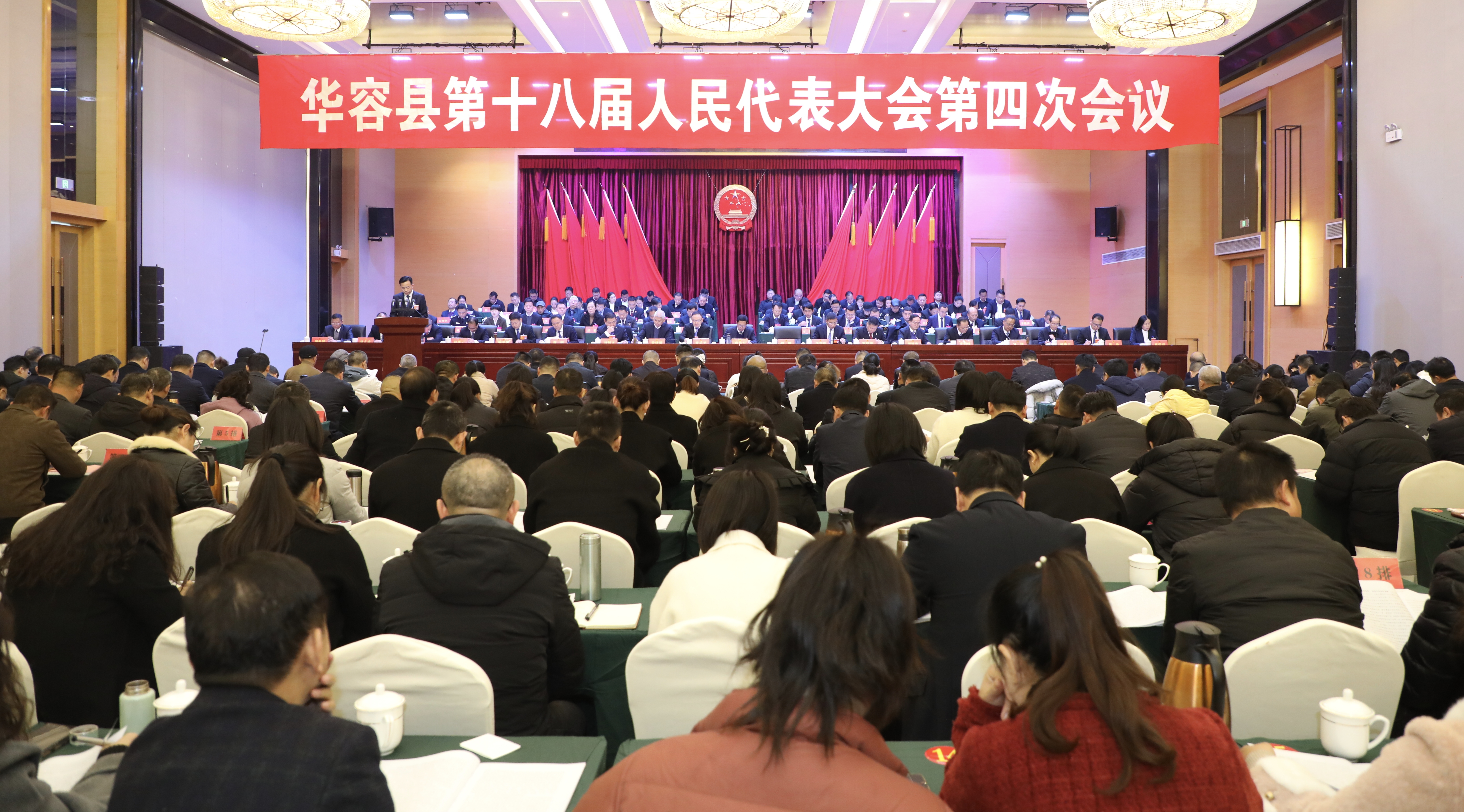 微信图片_20241218141450.jpg