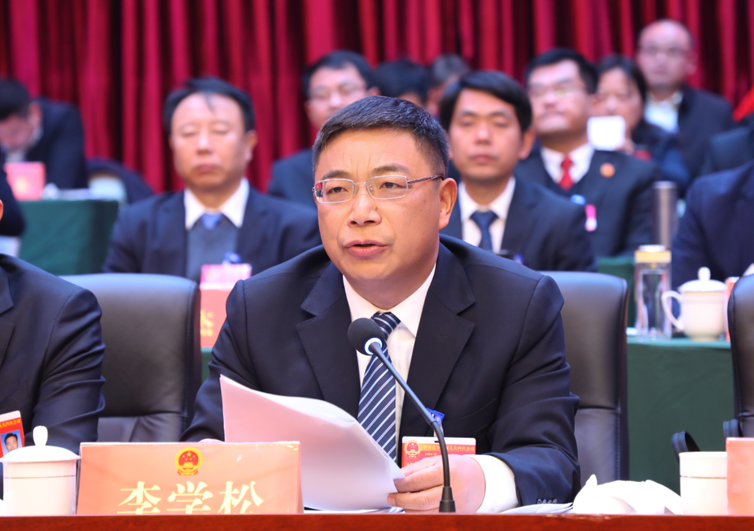 微信图片_20241218163213.png