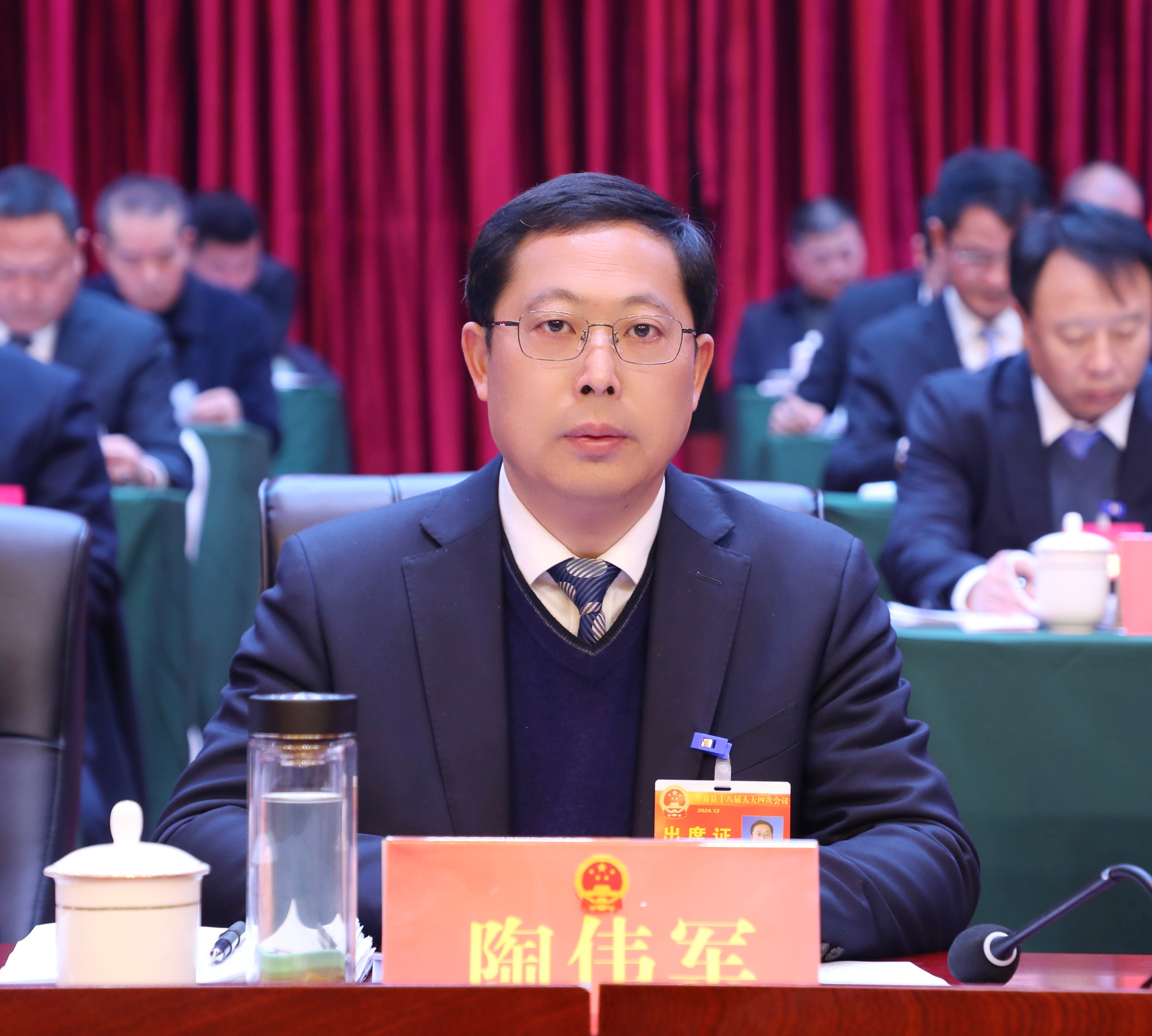 微信图片_20241218163949.jpg
